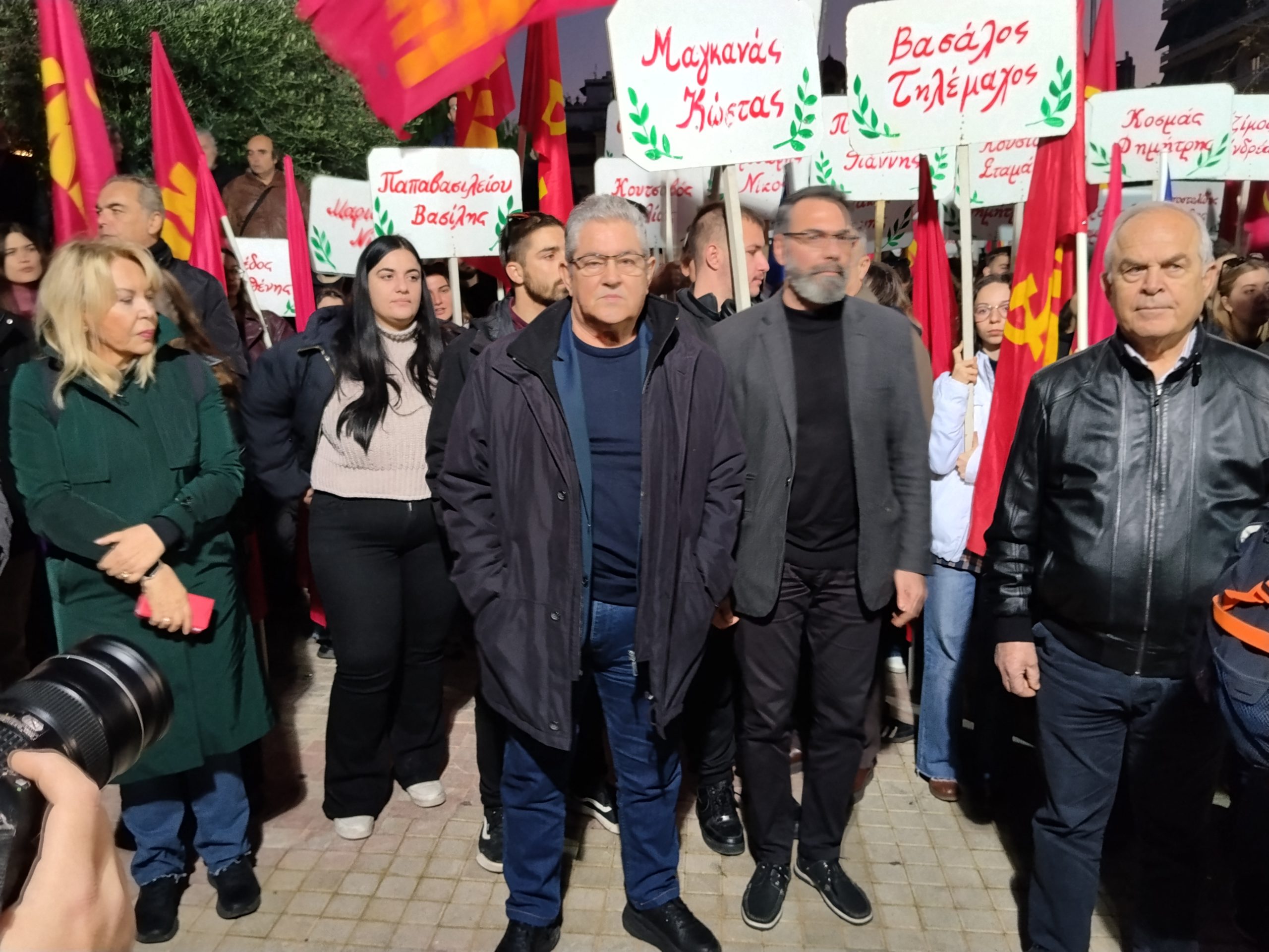 KKE, συγκέντρωση, Καισαριανή, 200 εκτελεσθέντες 