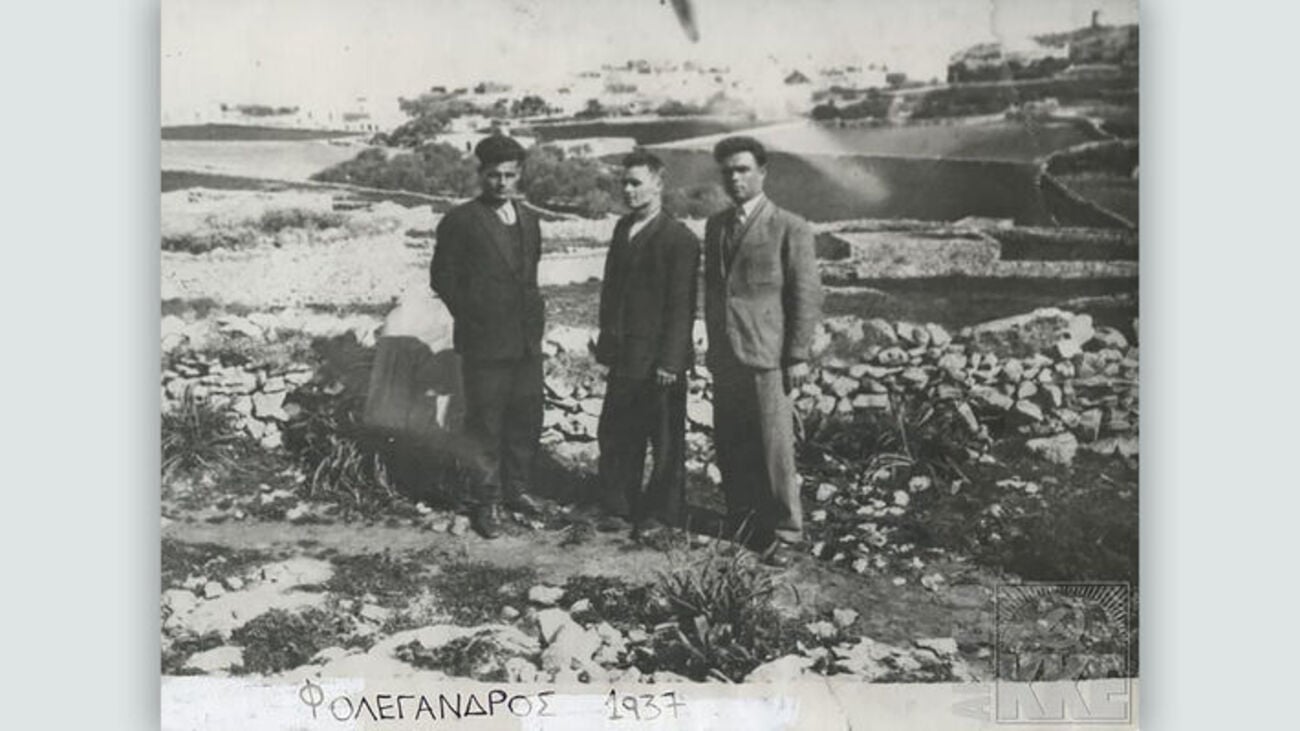 Κυριακούδης