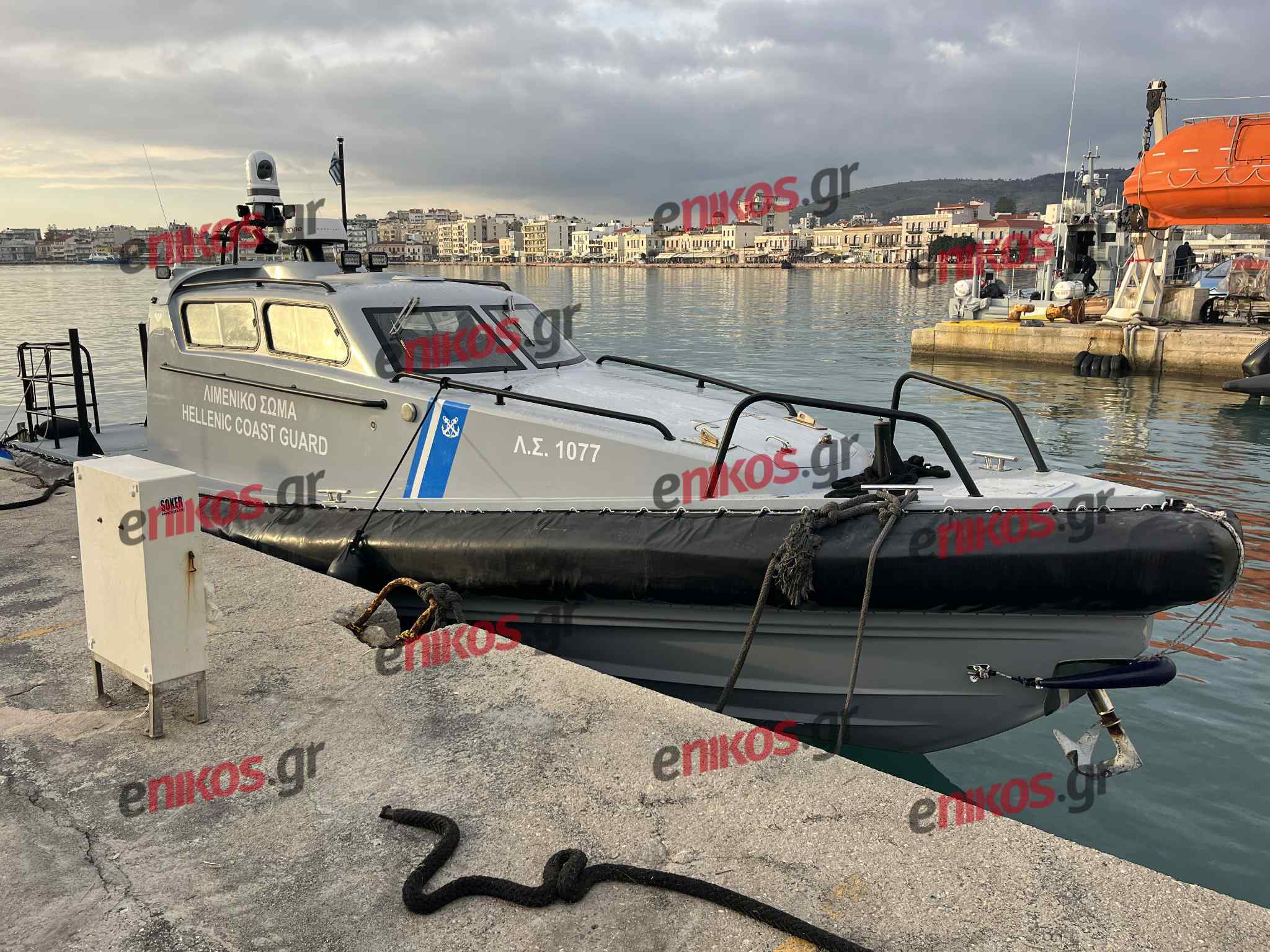 Λιμενικό για την τραγωδία στη Χίο: «Το ταχύπλοο προσέκρουσε στην δεξιά πλευρά του σκάφους μας, ανετράπη και βυθίστηκε»