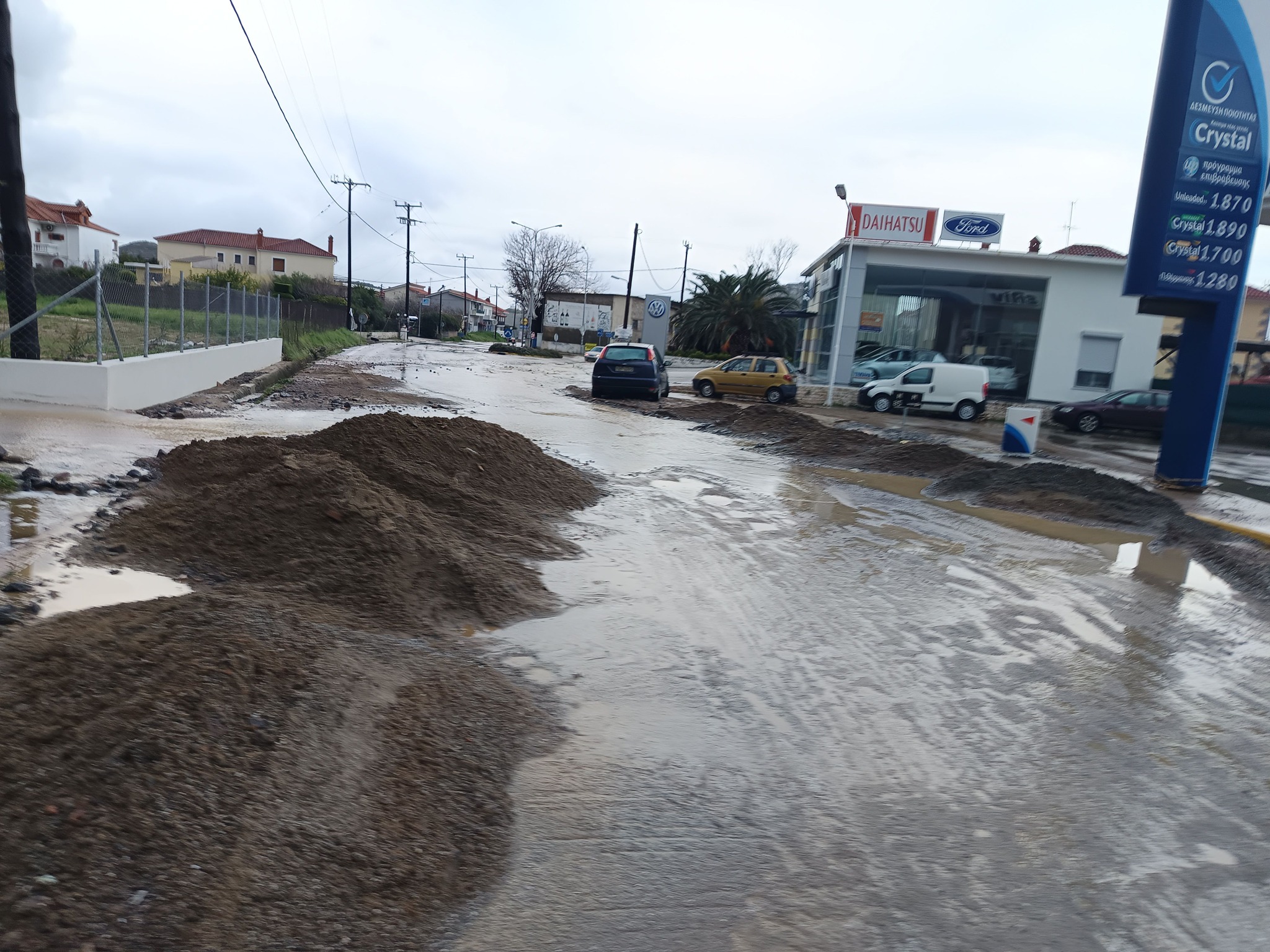 Λήμνος κακοκαιρία