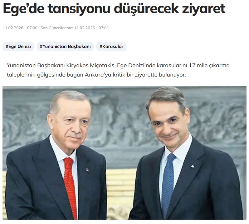 Τουρκικά ΜΜΕ