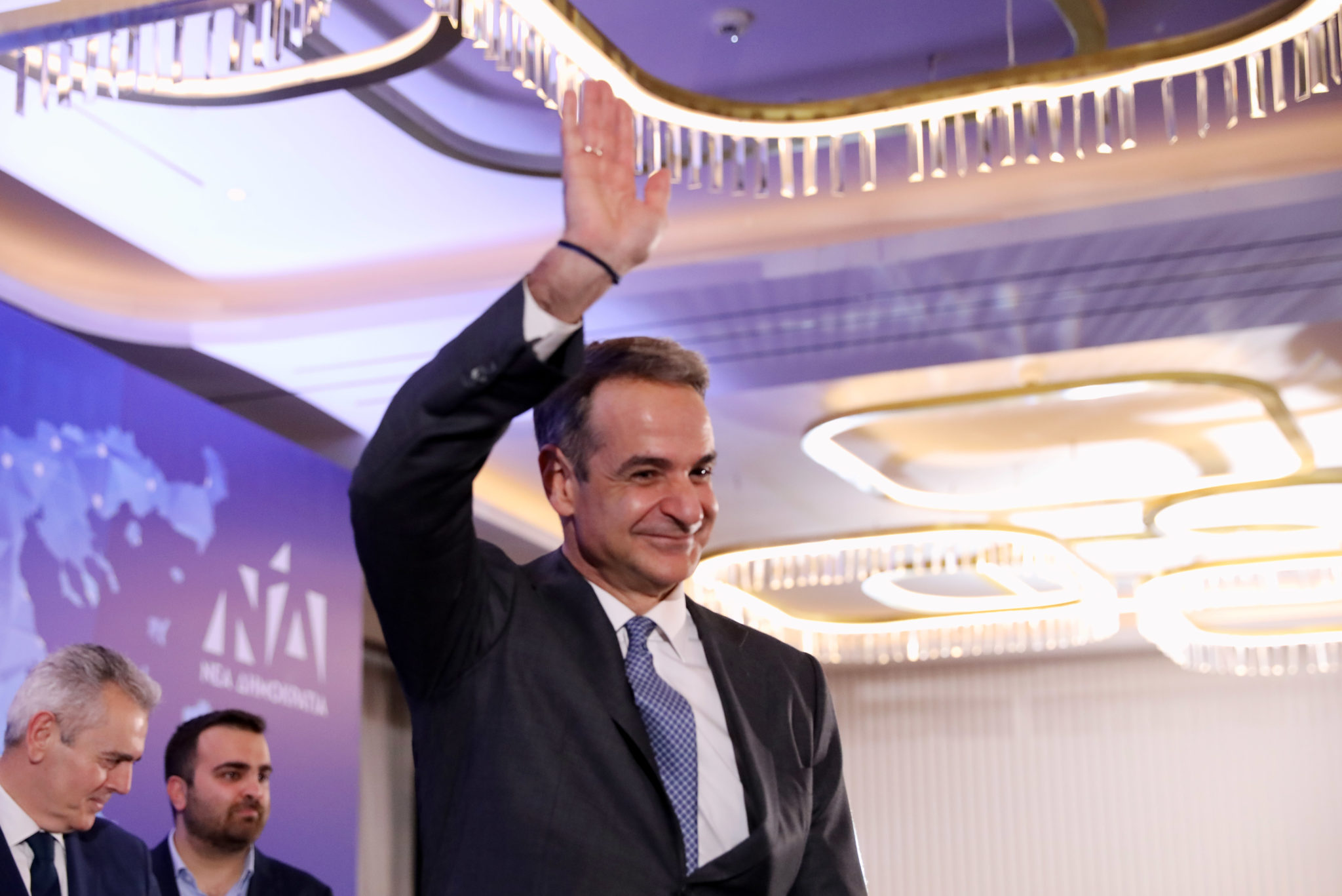 Κυριάκος Μητσοτάκης