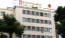 Καταγγελία της ΠΟΕΔΗΝ για δύο 14χρονα που βρίσκονται με εισαγγελική εντολή στο «Παίδων» – «Σπάνε ό,τι βρουν μπροστά τους, και κλέβουν τα πάντα»