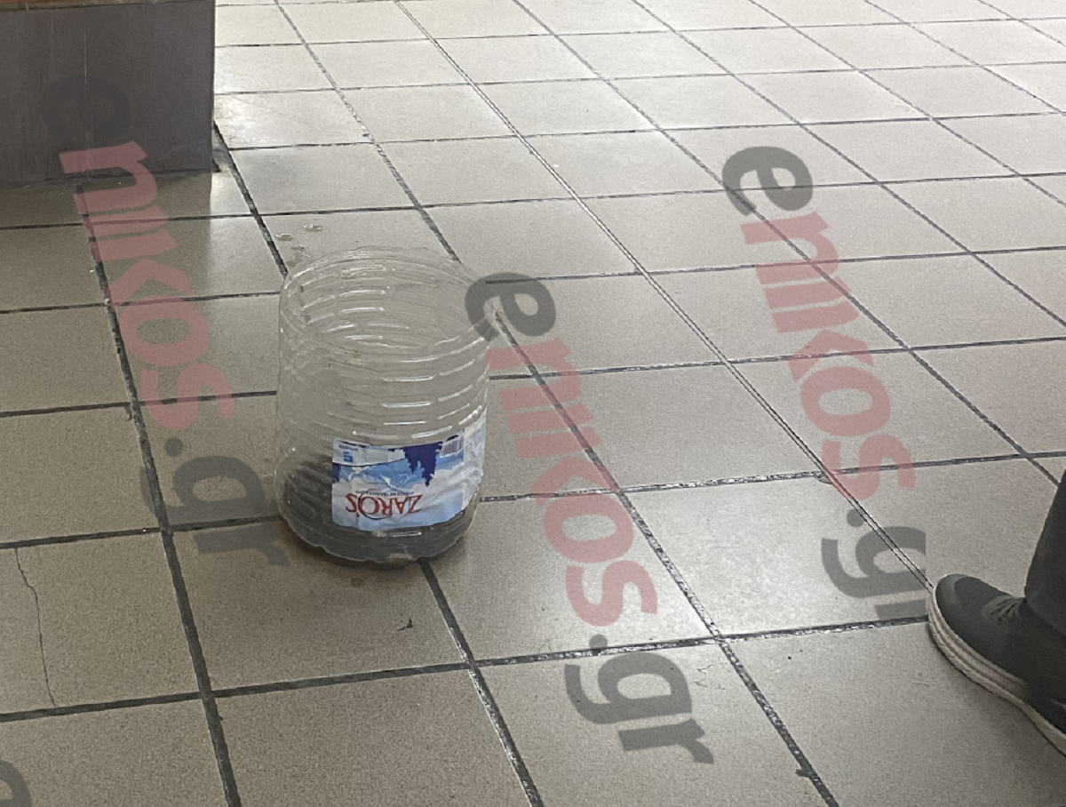 Ομόνοια Ηλεκτρικός