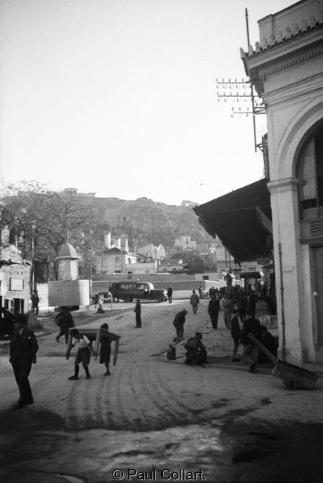 Παλιά Αθήνα