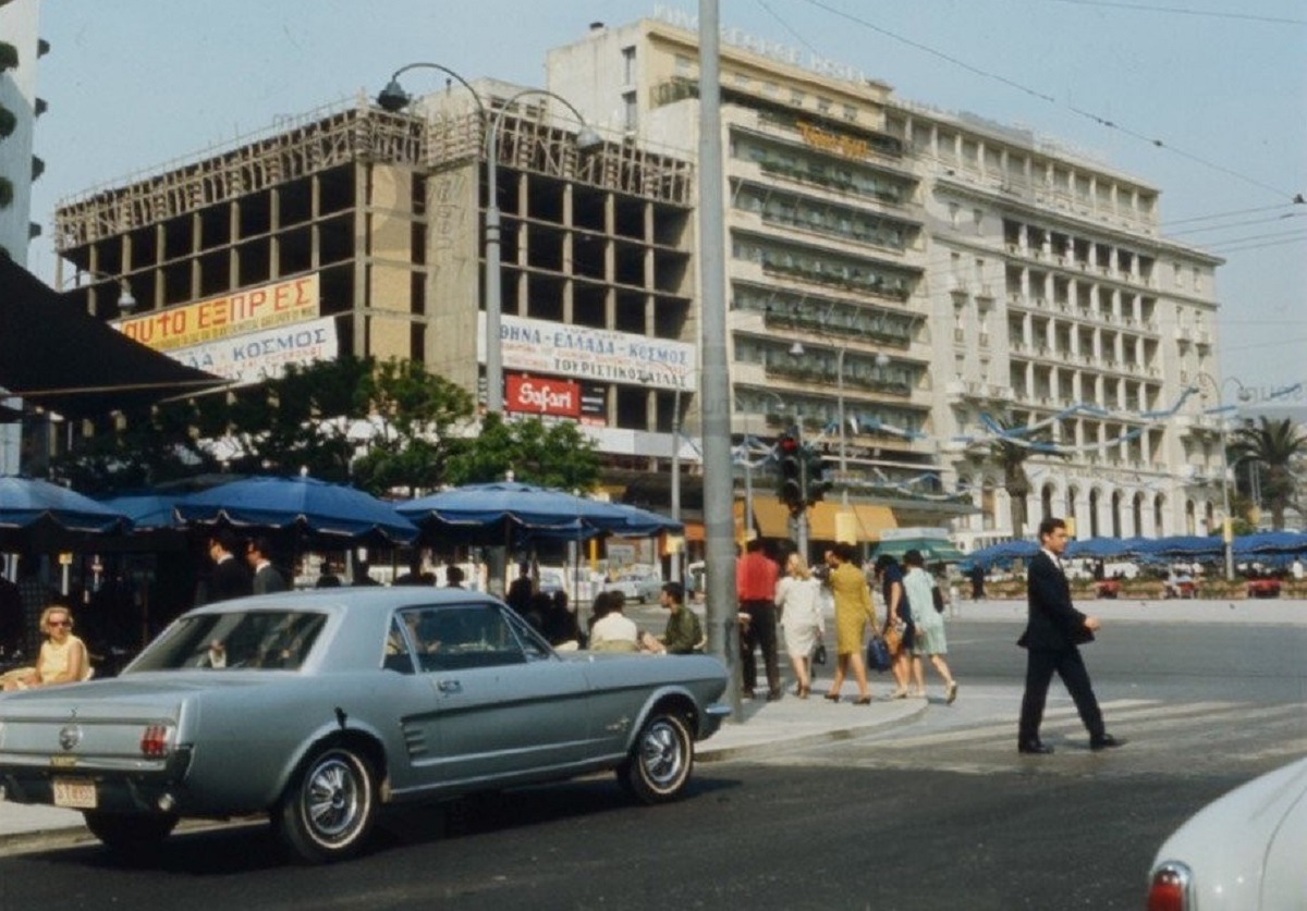 παλιά Αθήνα