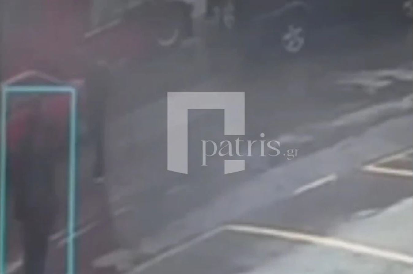 Ηράκλειο Κρήτης