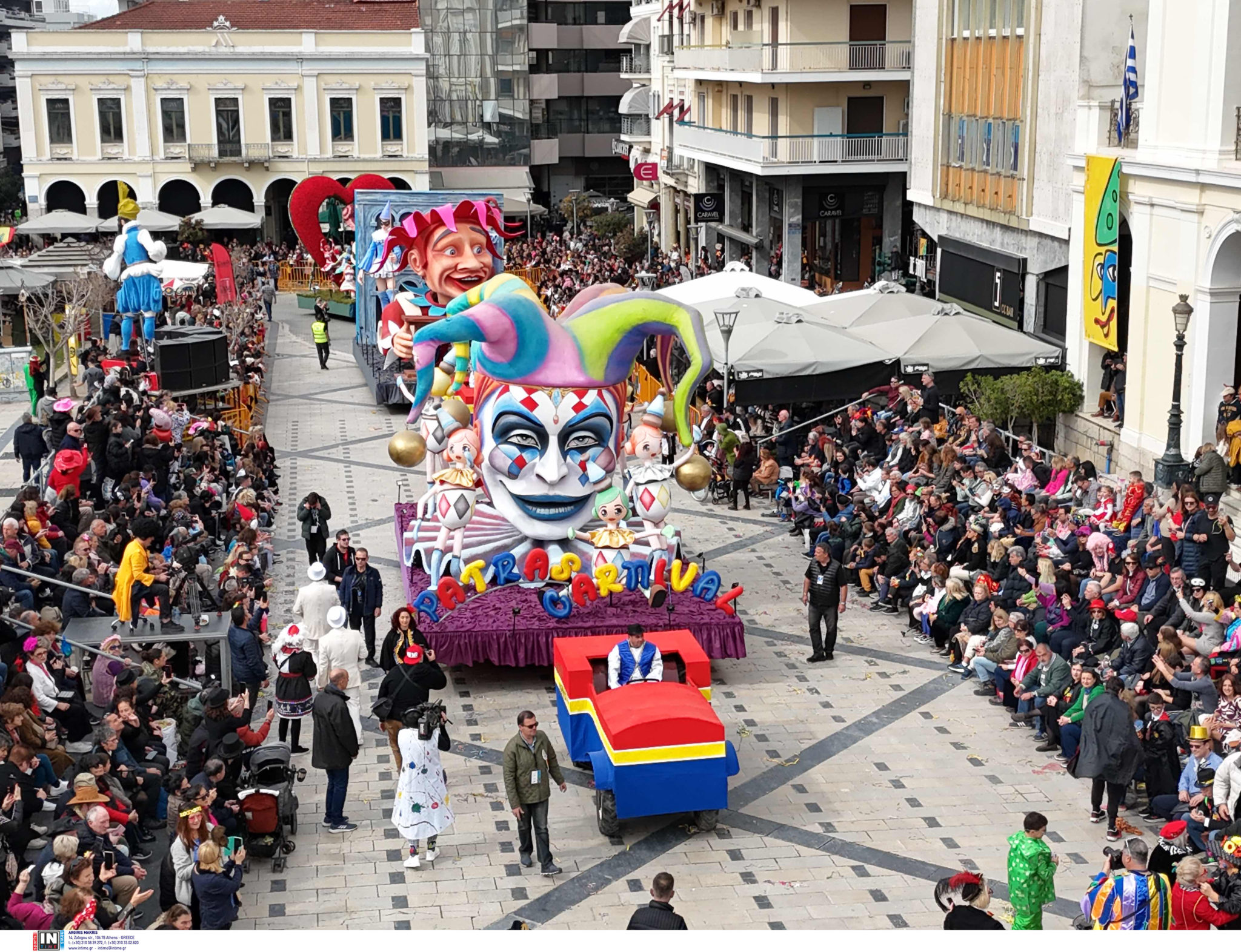 Απόκριες 2026 Καρναβάλι