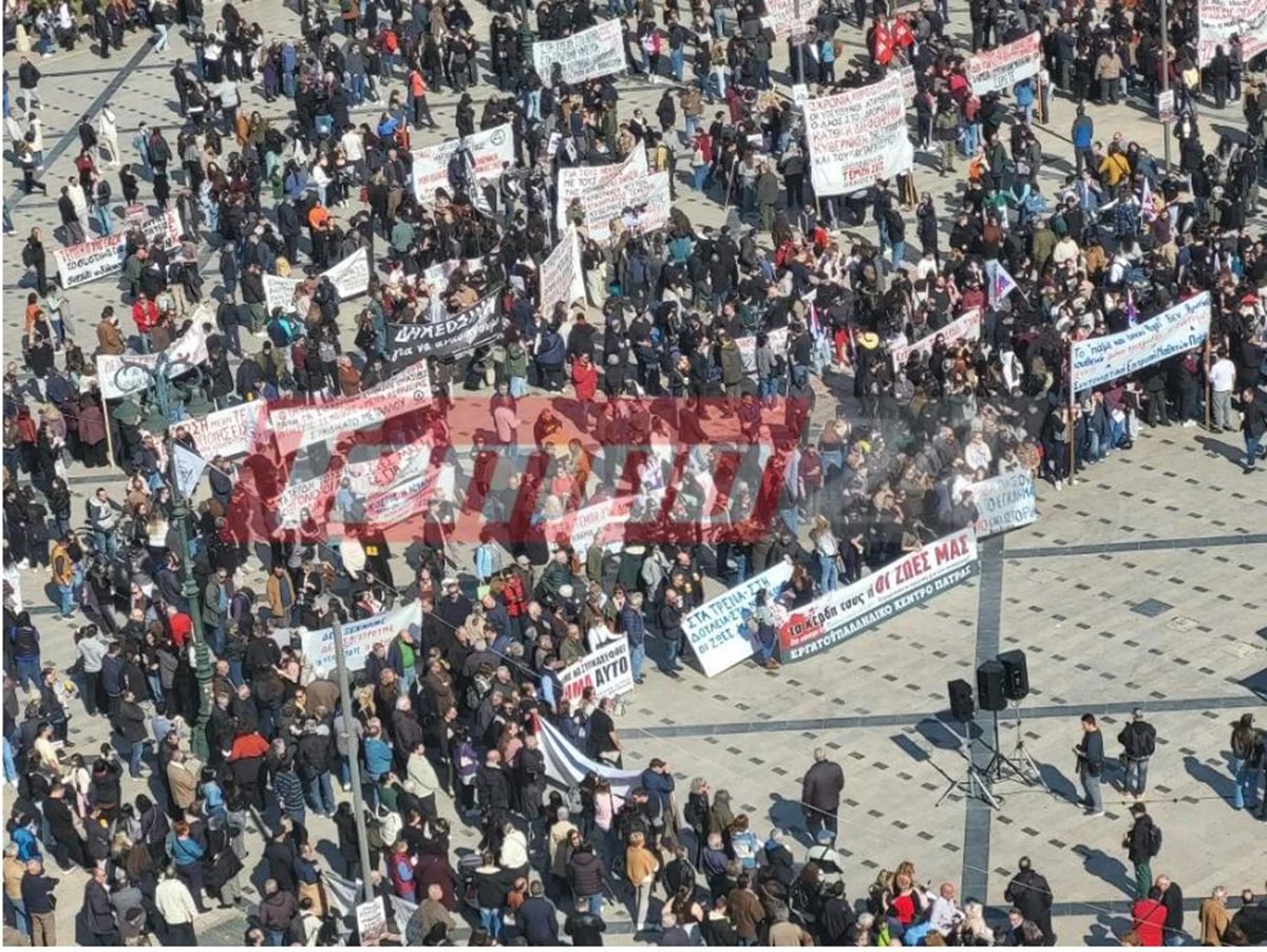 Συγκέντρωση στην Πάτρα για τα Τέμπη