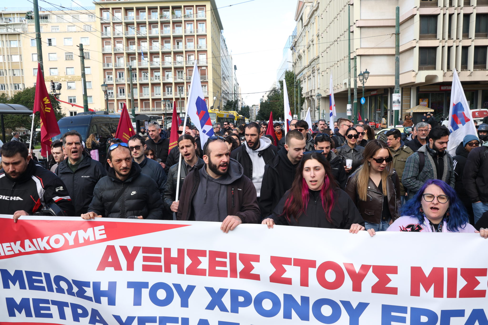 πορεία εργαζόμενοι του τουρισμού και του επισιτισμού