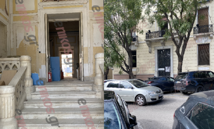 Ρηγίλλης Νέα Δημοκρατία