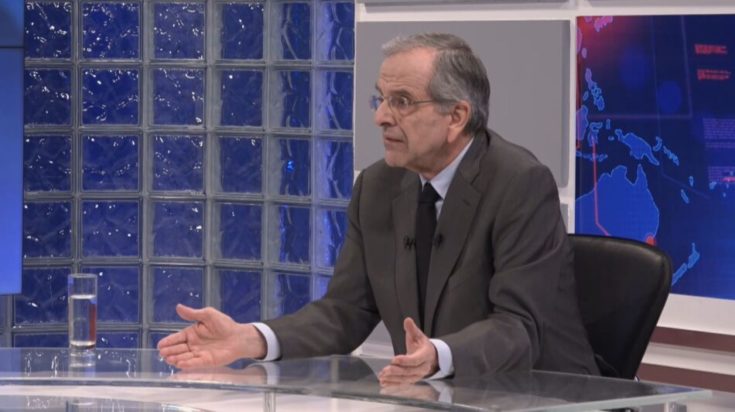 Αντώνης Σαμαράς