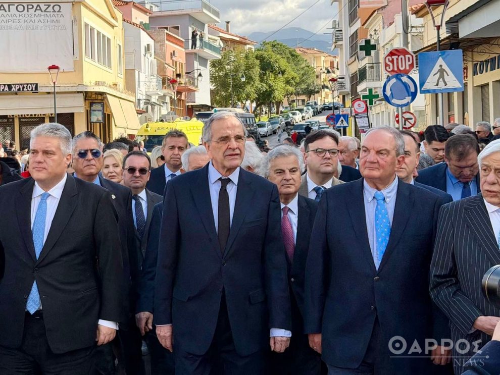 Σαμαράς από Καλαμάτα: Ο πατριωτισμός ενώνει και δεν διαιρεί