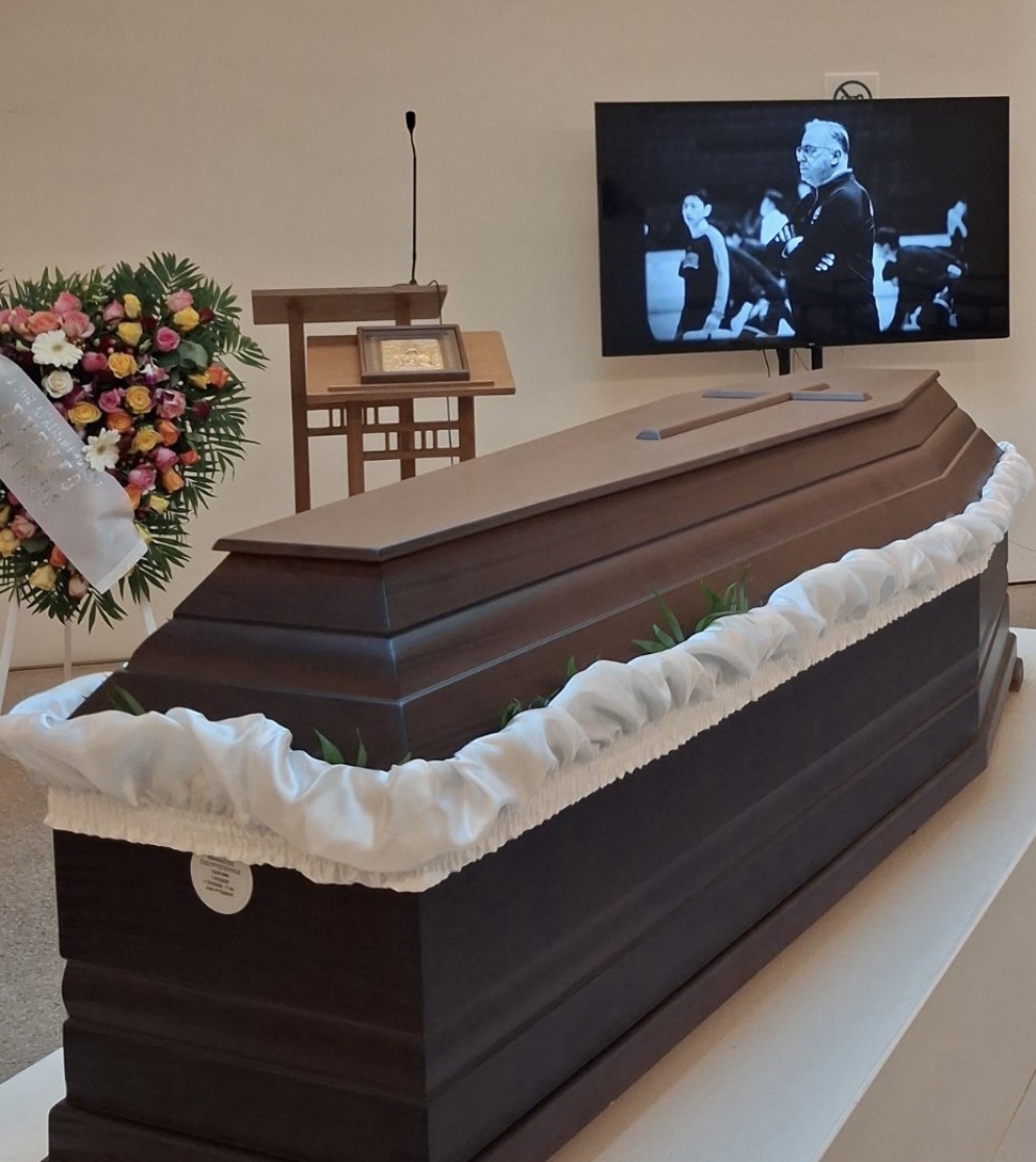 Σκουρτόπουλος