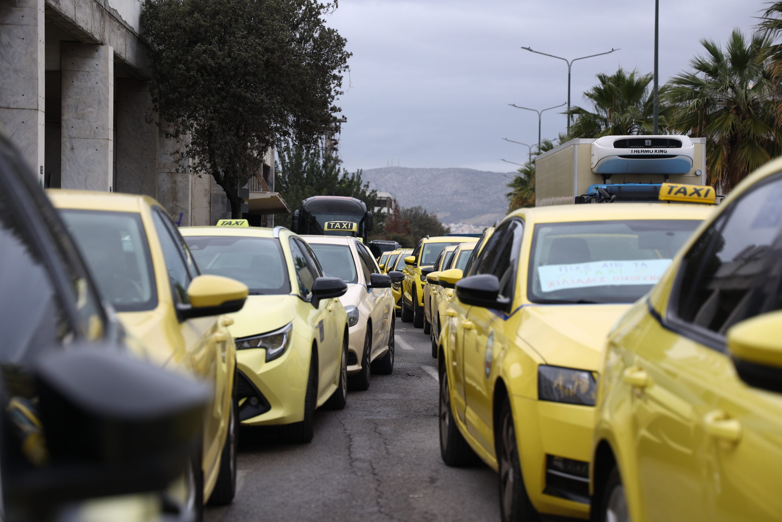 ταξί 