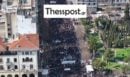 Θεσσαλονίκη: Εικόνες από drone της μεγάλης πορείας για τα 3 χρόνια από την τραγωδία των Τεμπών