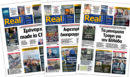 H Realnews στο www.pressreader.com