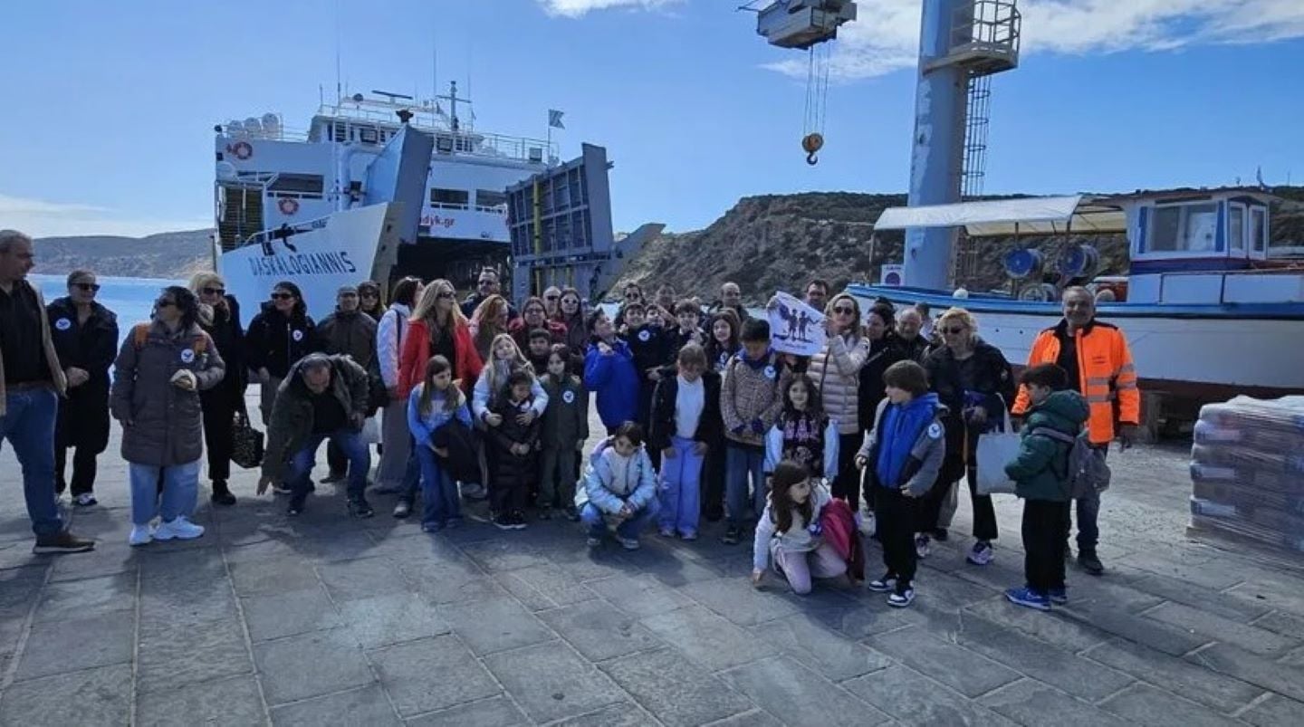 ΓΑΥΔΟΣ ΜΑΘΗΤΕΣ