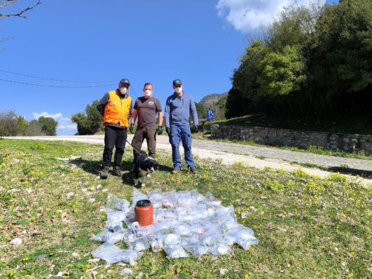 ΕΜΑΔΔ, Βόρεια Πίνδος