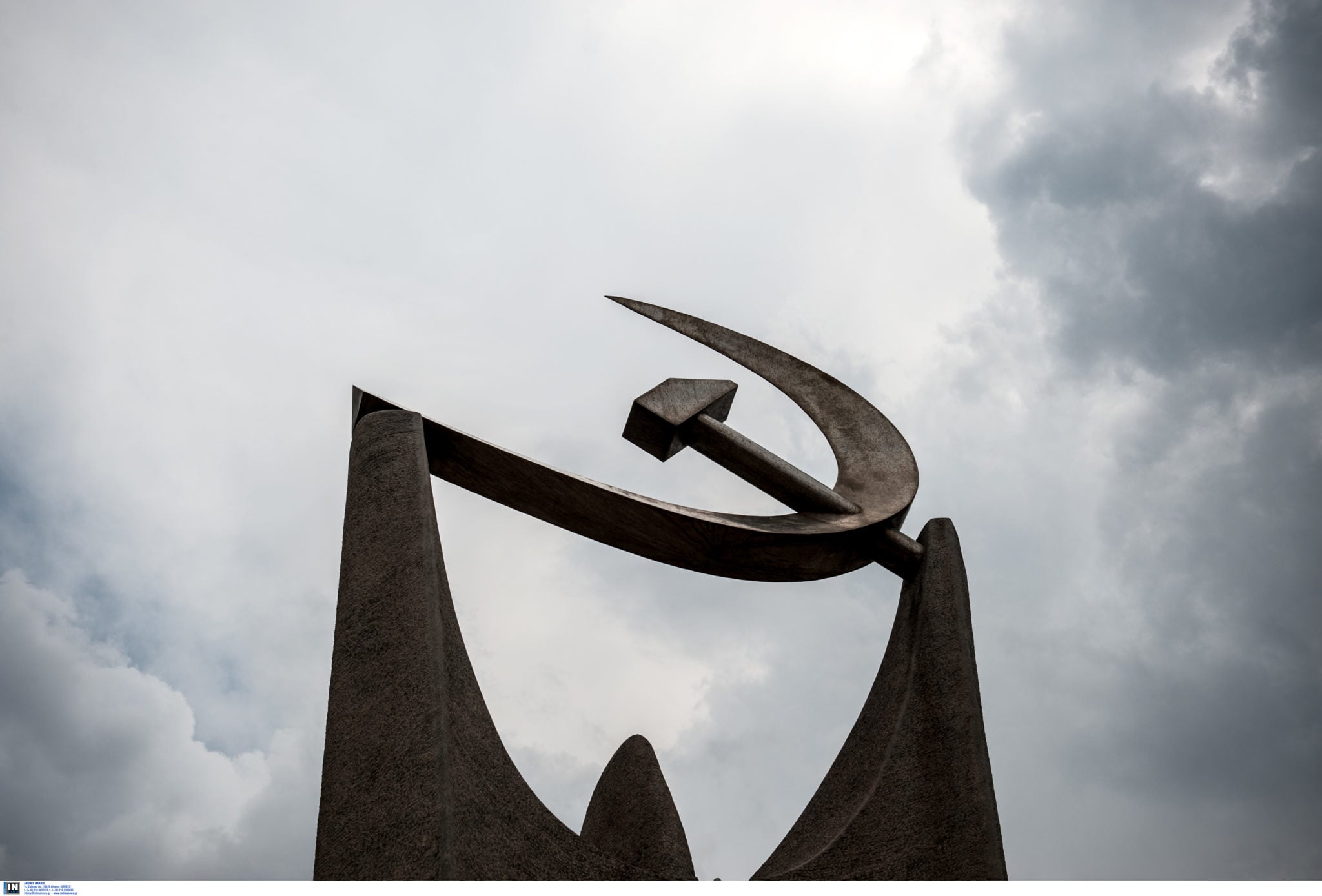 ΚΚΕ, Γραφεία ΚΚΕ, Περισσός