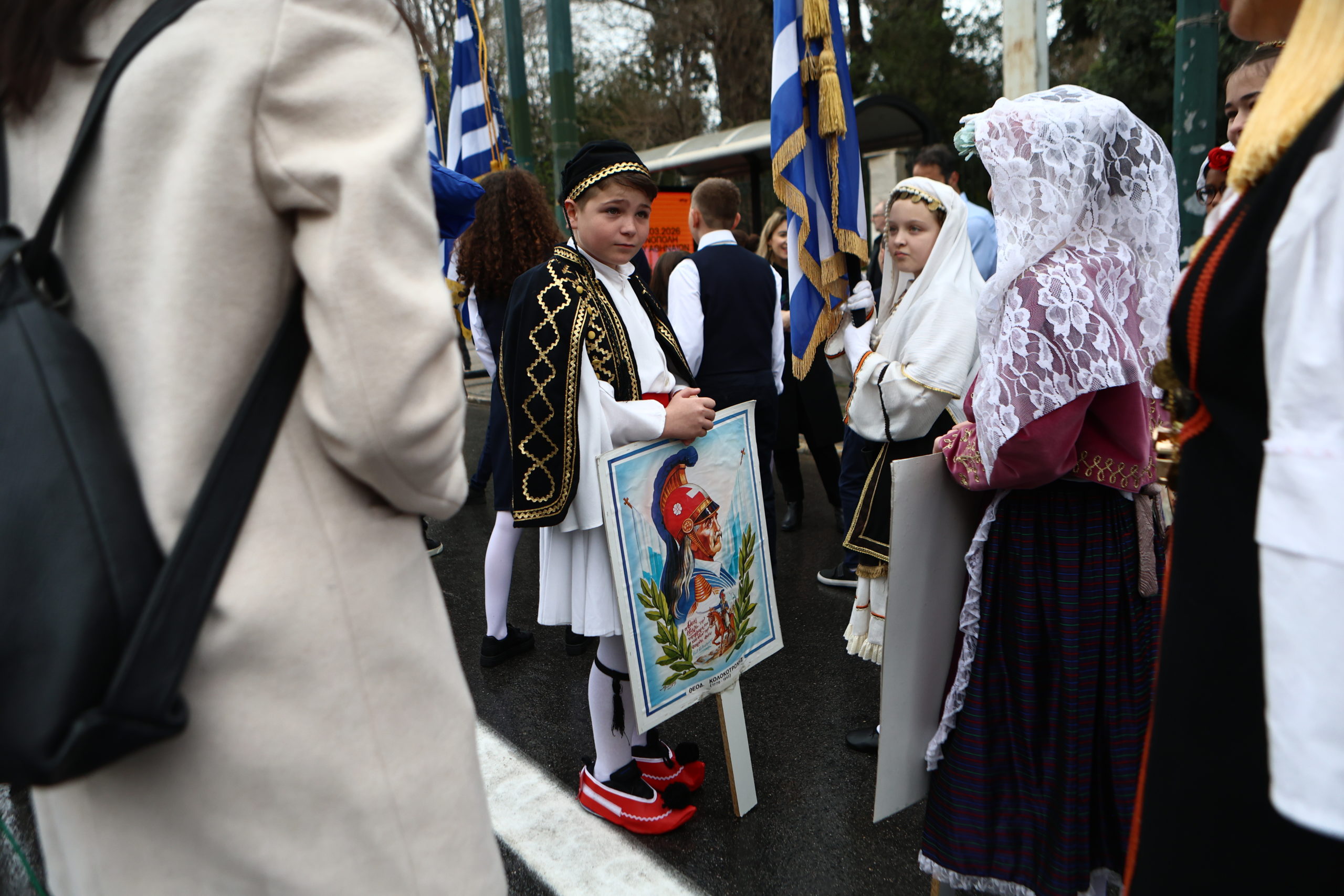 25η Μαρτίου, μαθητική παρέλαση, Αθήνα