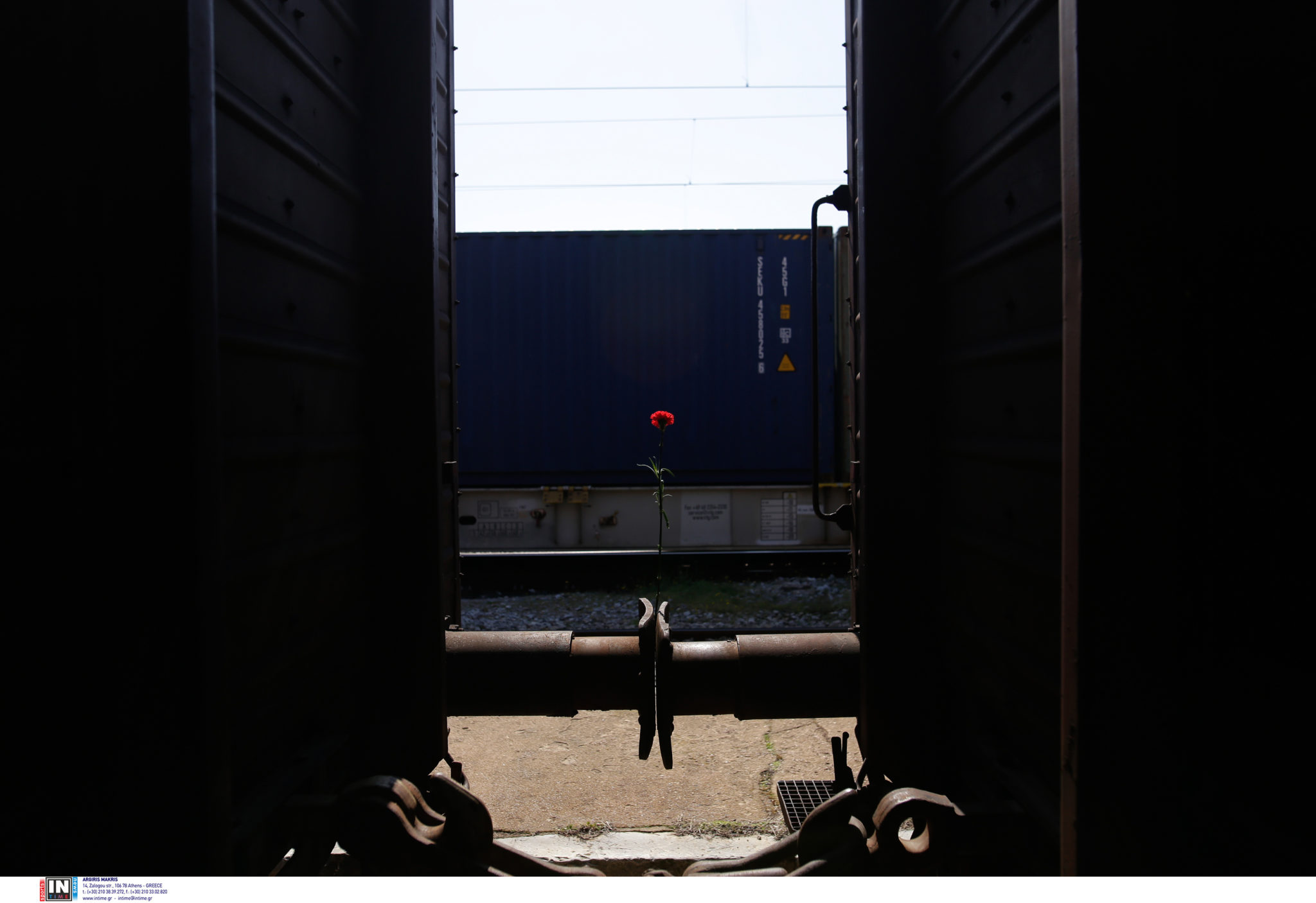 Θεσσαλονίκη