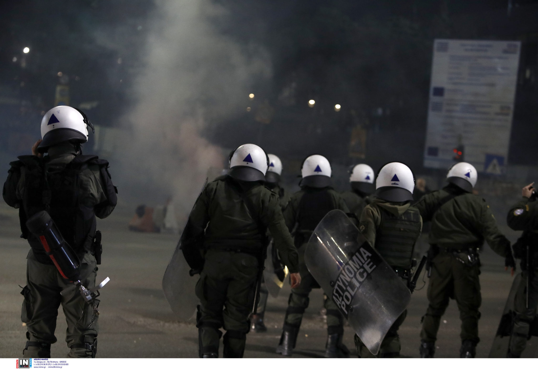 Αστυνομικές δυνάμεις των ΜΑΤ