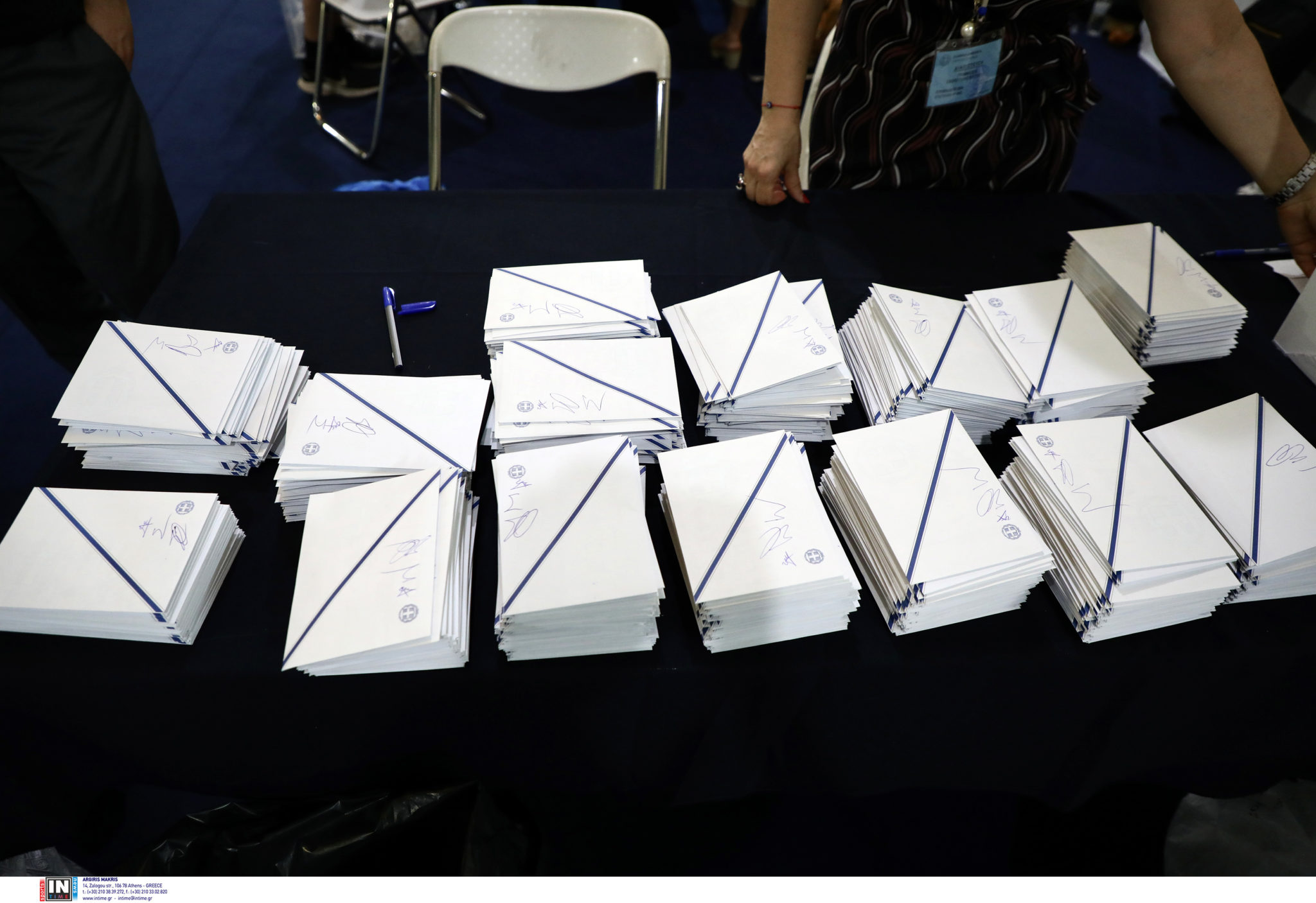 επιστολική ψήφος