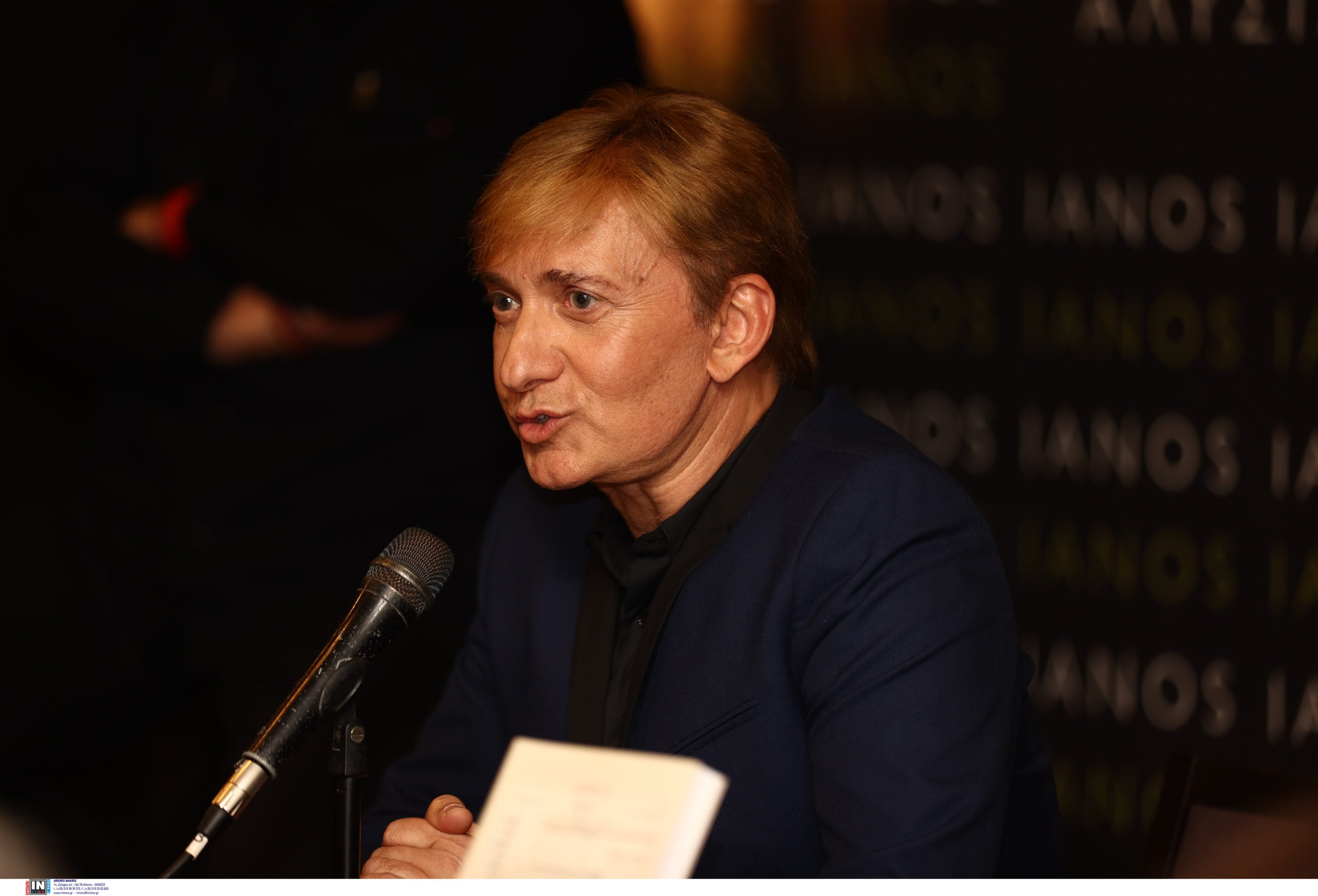 Μάκης Δελαπόρτας για Μαρινέλλα: «Ήταν η χαρά της ζωής – Όποιος την γνώρισε, θα την αγάπησε διπλά»