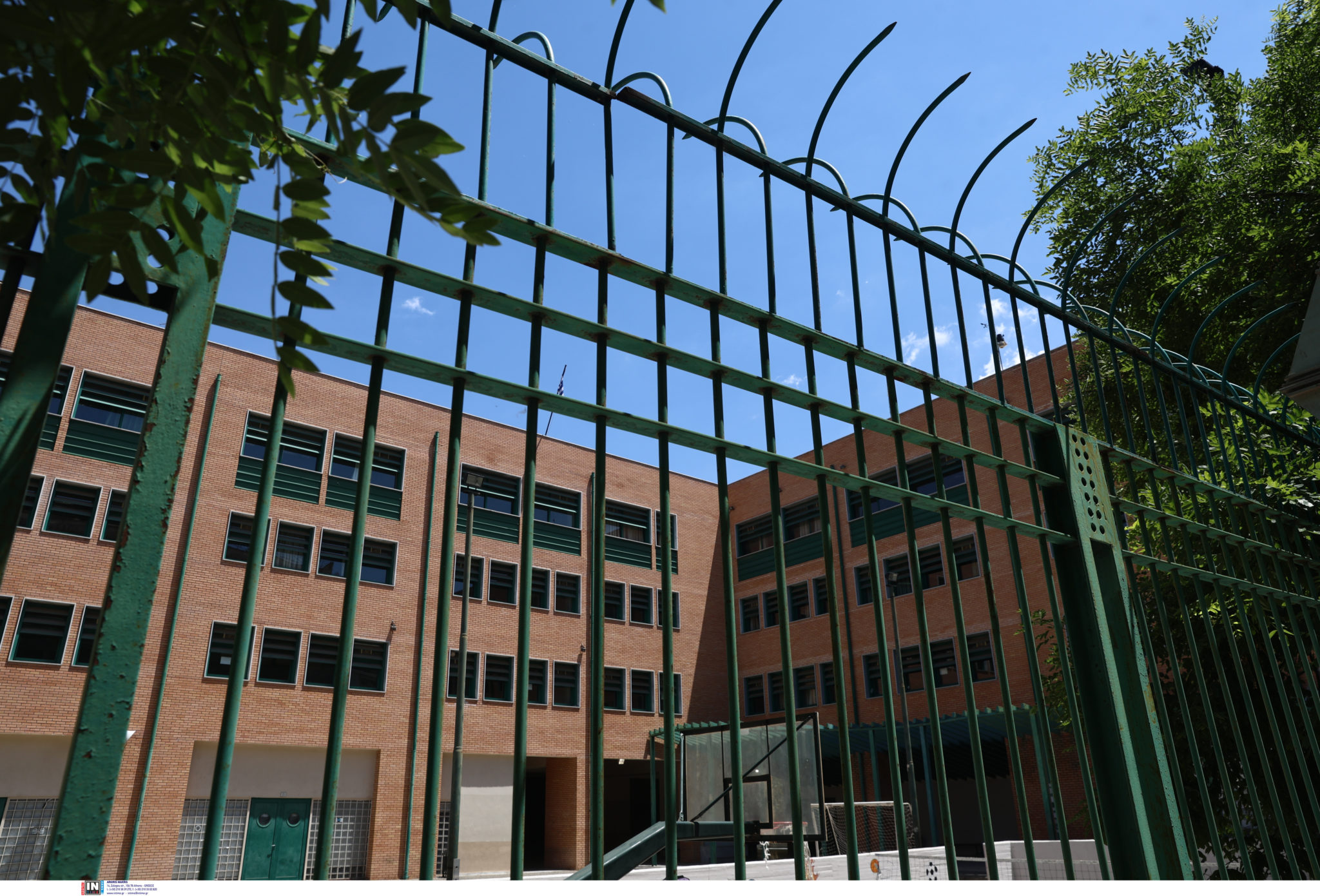 Σχολείο, Προαύλιο