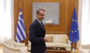 Κυριάκος Μητσοτάκης: Συνάντησε τον πρώην πρόεδρο της Σενεγάλης, Μάκι Σαλ στο Μέγαρο Μαξίμου - Στο επίκεντρο η υποψηφιότητά του για τον ΟΗΕ