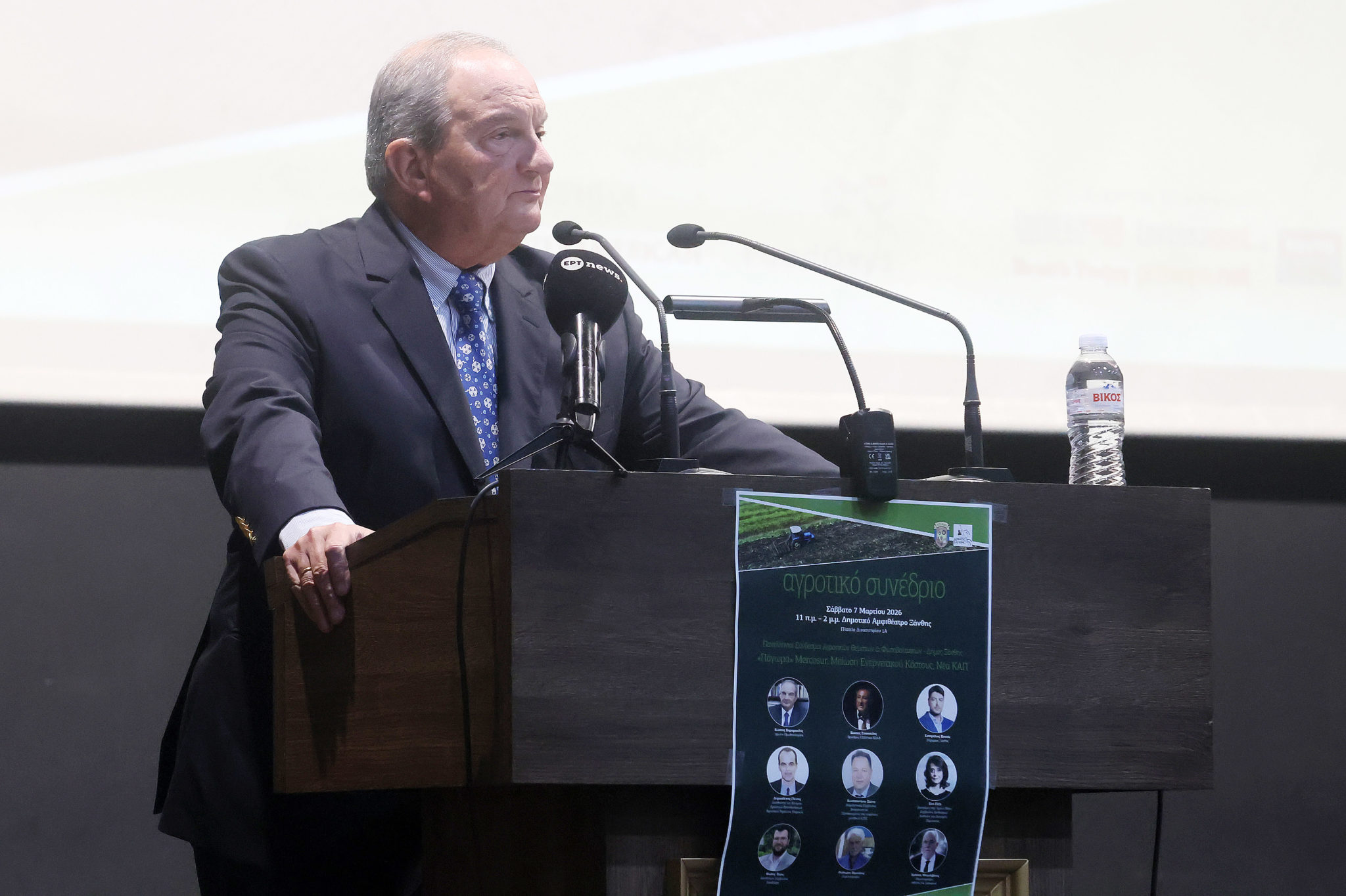 Κώστας Καραμανλής