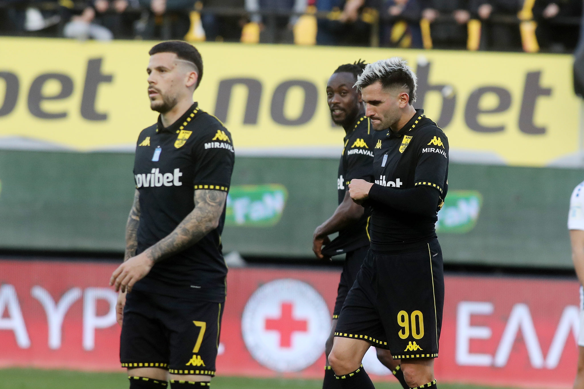 Άρης, Ατρόμητος