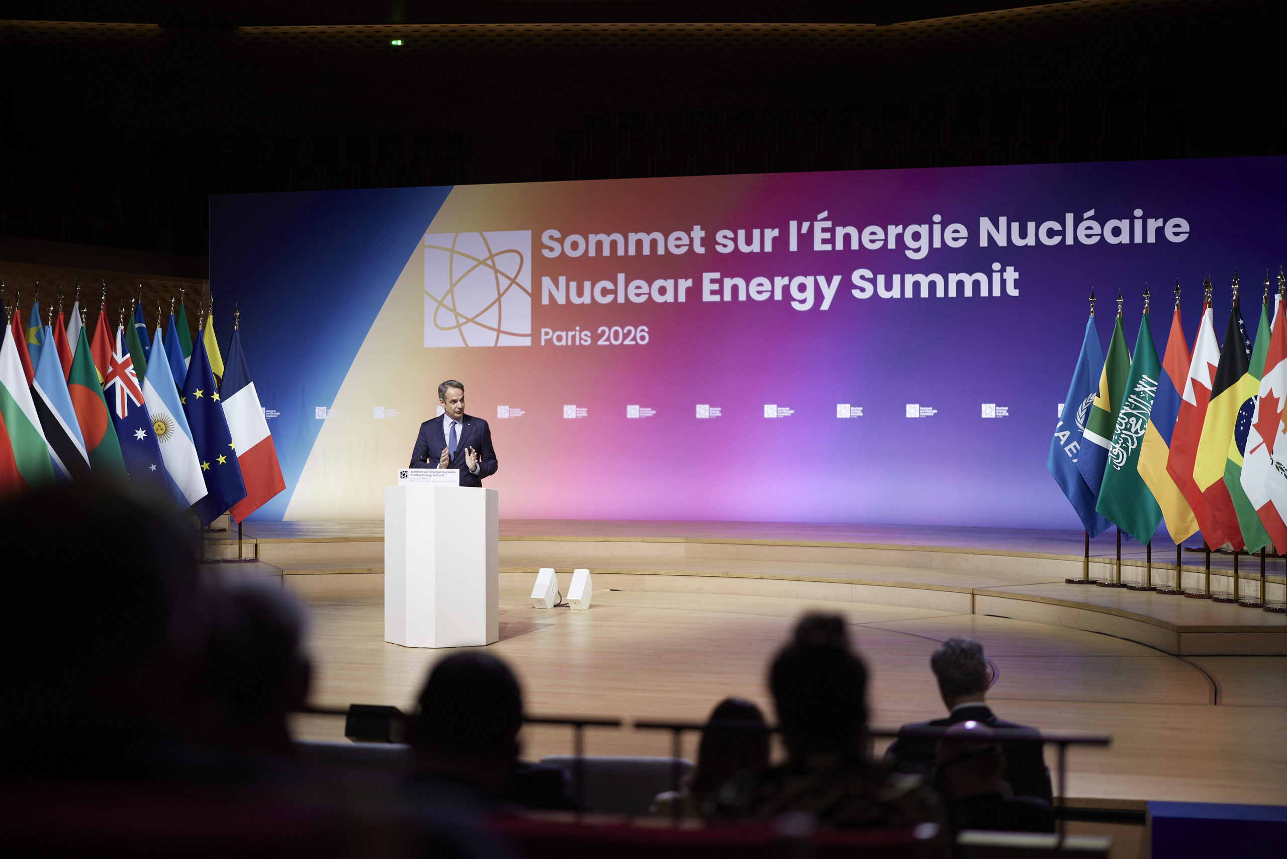 Μητσοτάκης Παρίσι