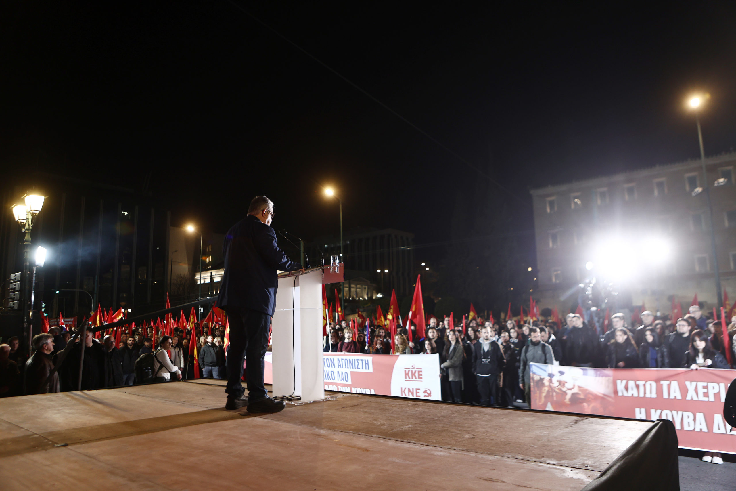 ΔΗΜΗΤΡΗΣ ΚΟΥΤΣΟΥΜΠΑΣ