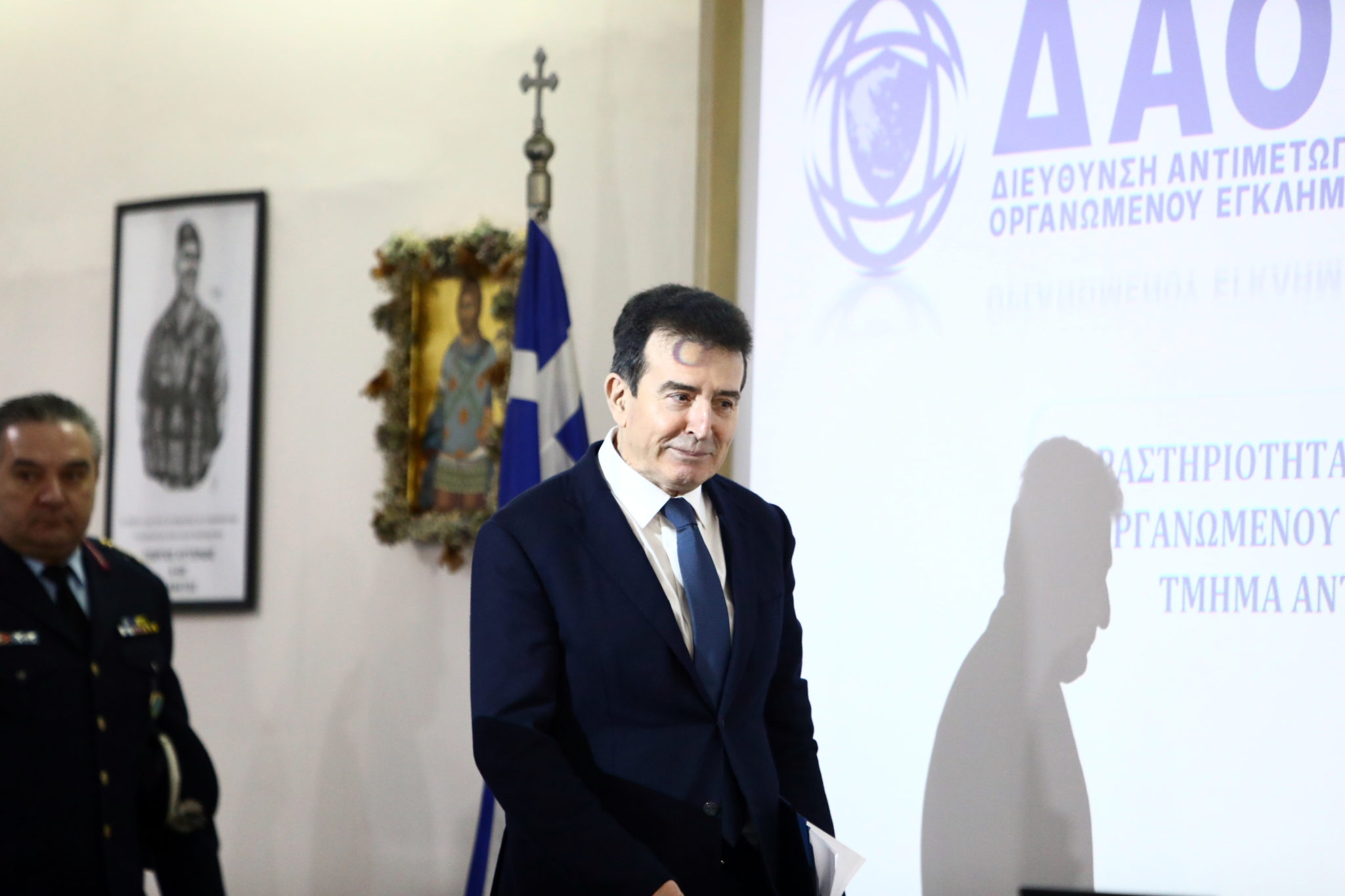 Χρυσοχοΐδης