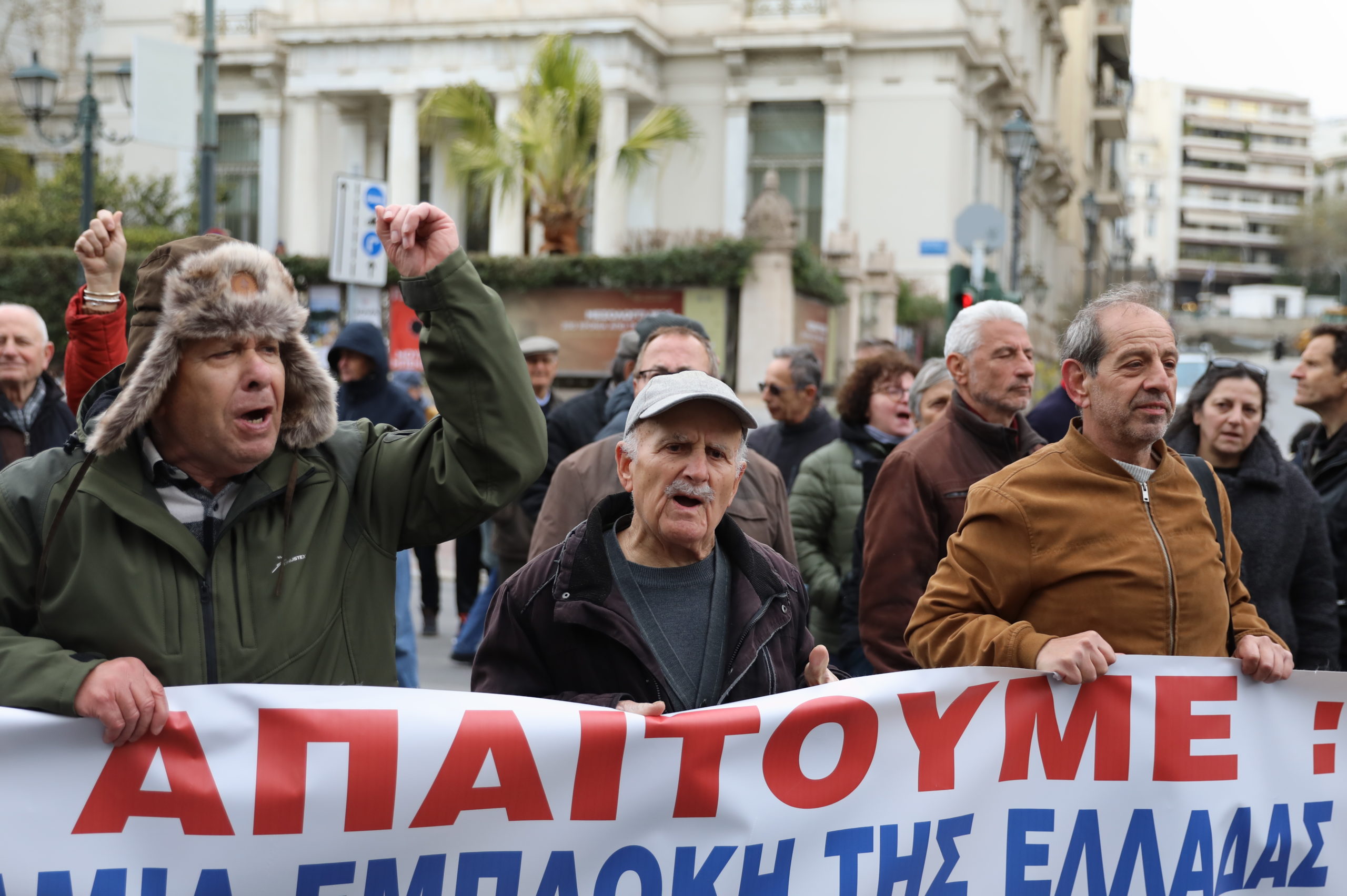 συνταξιούχοι