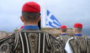 25η Μαρτίου: Η έπαρση της σημαίας στην Ακρόπολη