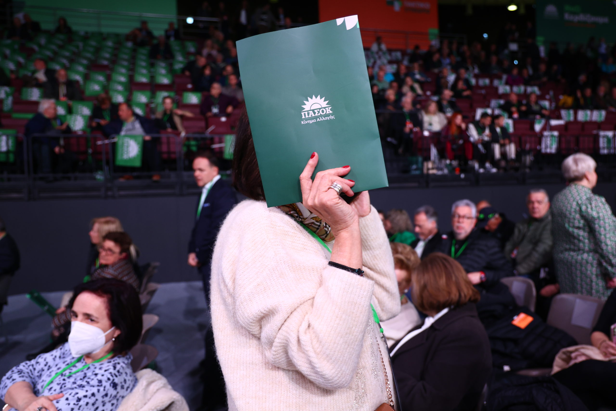 ΠΑΣΟΚ, συνέδριο