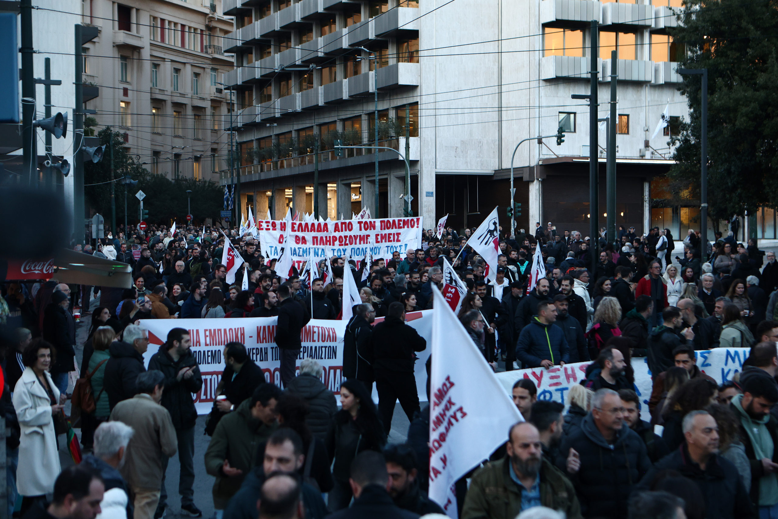 ΣΥΛΛΑΛΗΤΗΡΙΟ