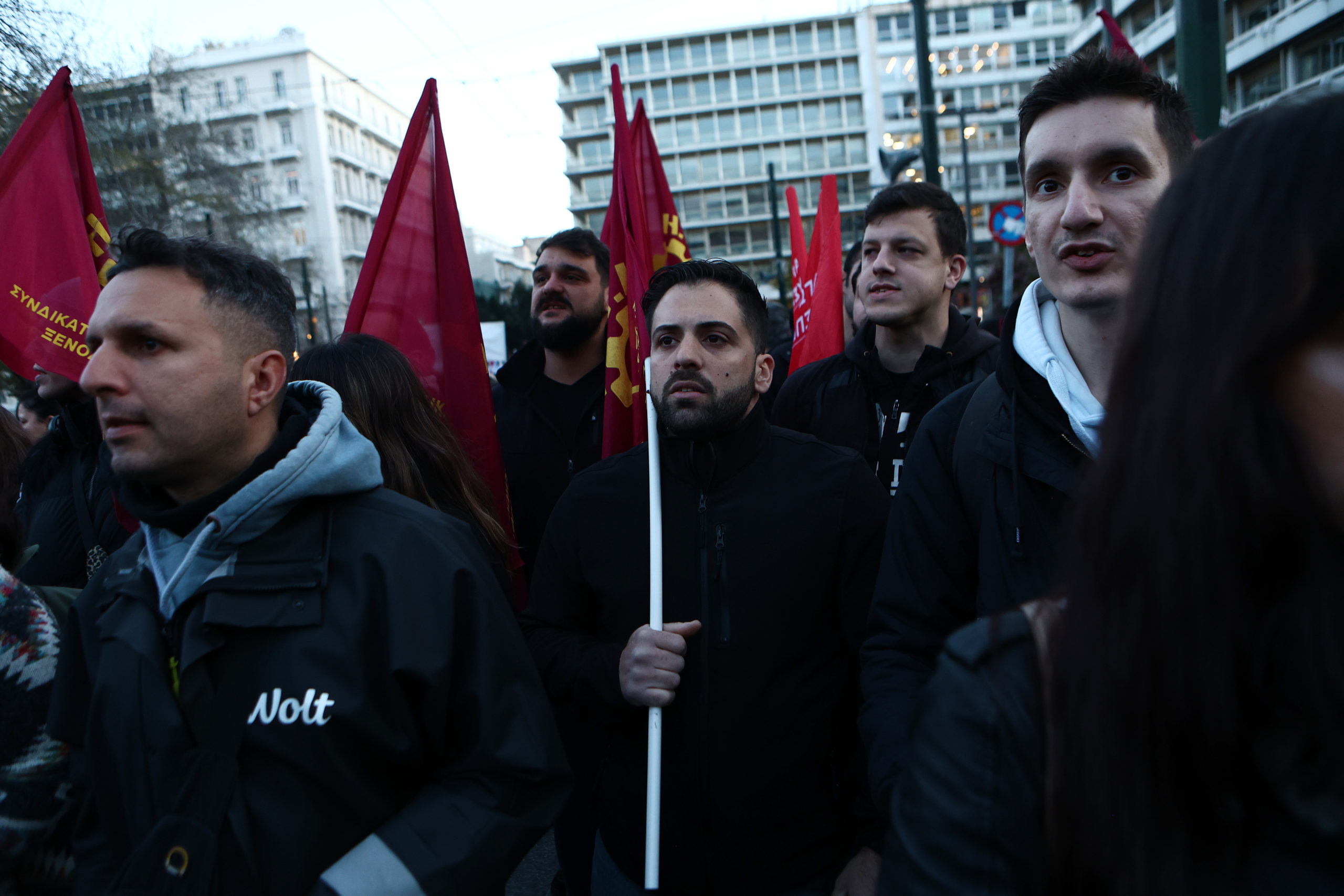 ΣΥΛΛΑΛΗΤΗΡΙΟ