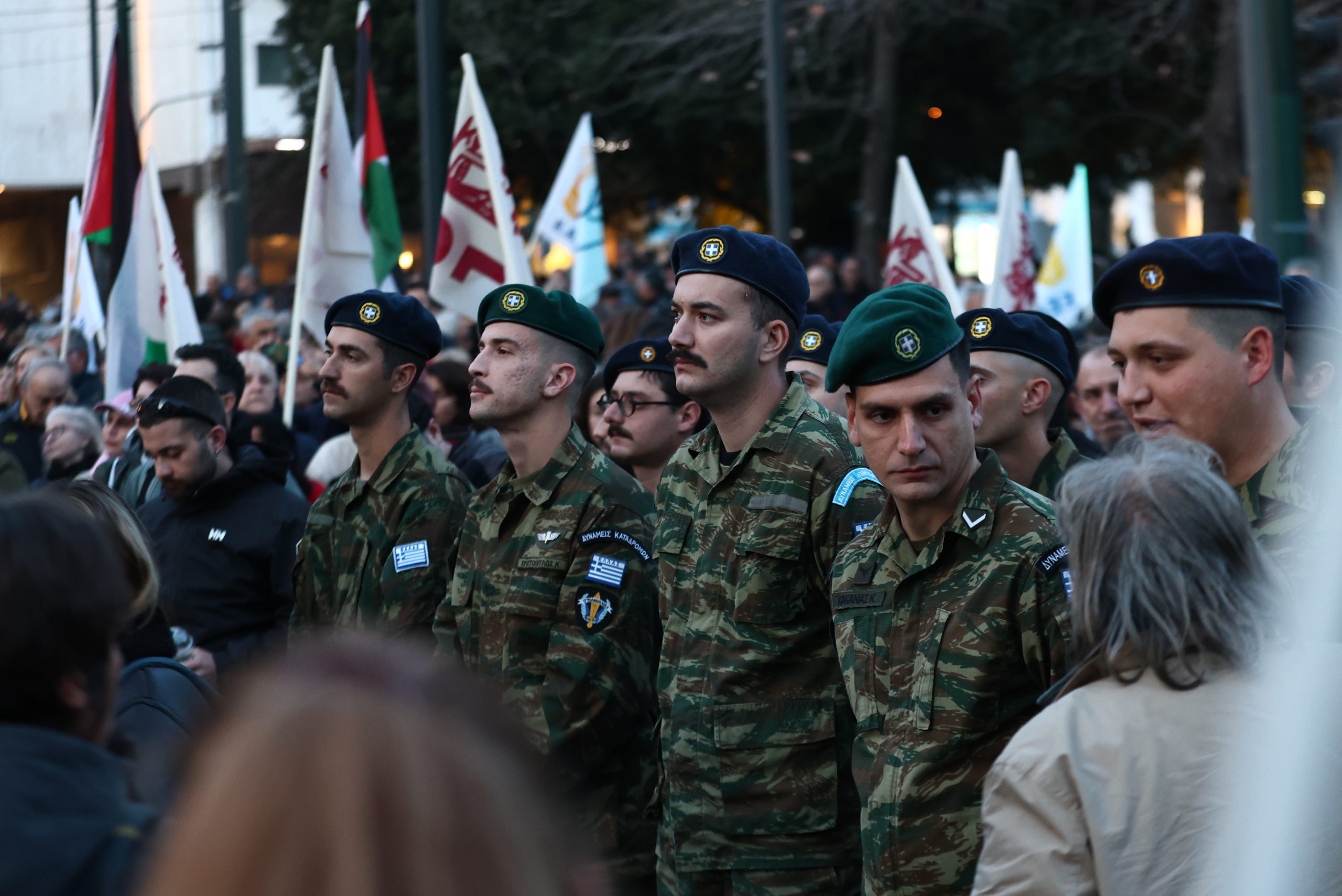 ΣΥΛΛΑΛΗΤΗΡΙΟ