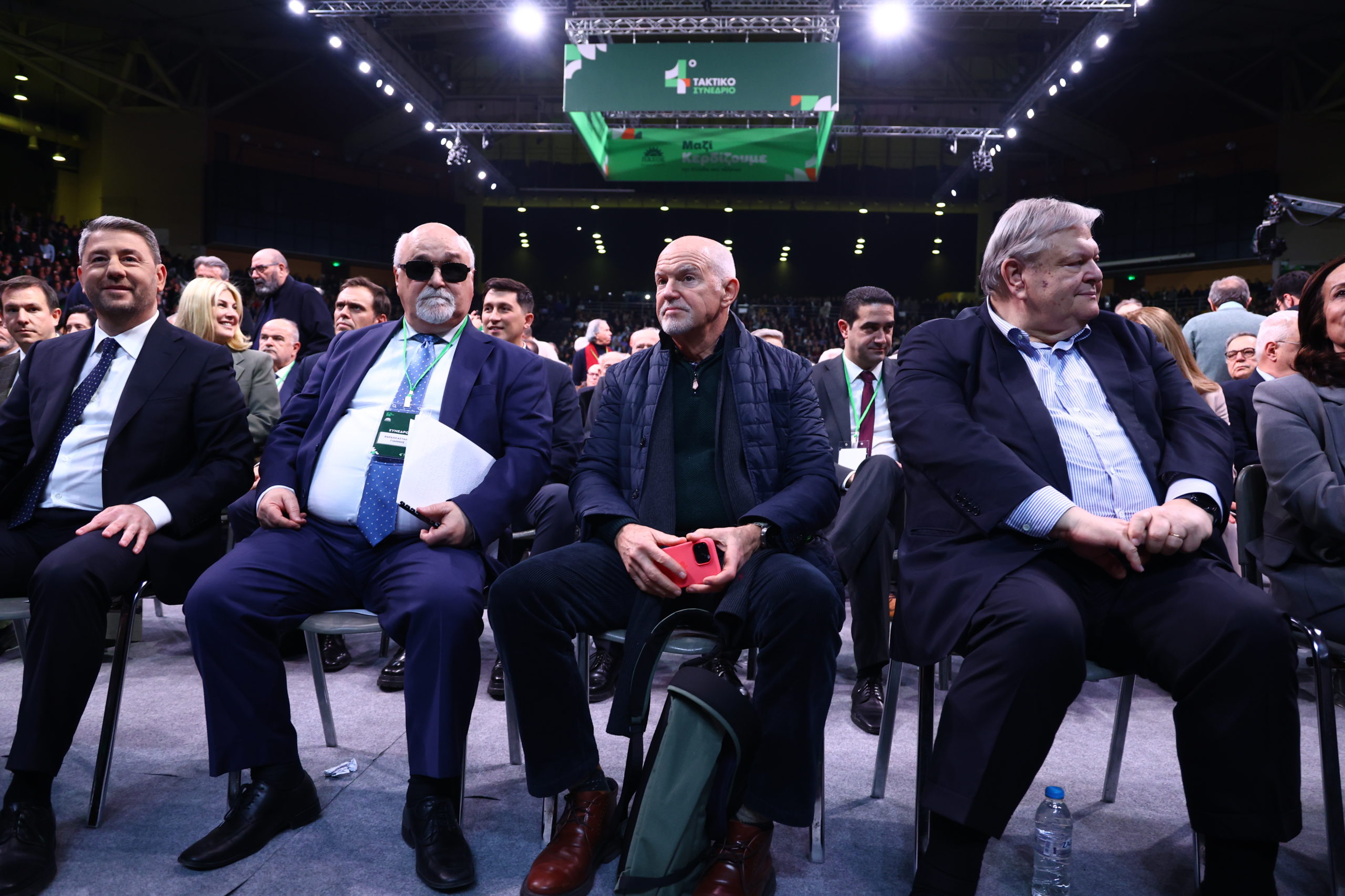 ΠΑΣΟΚ, συνέδριο