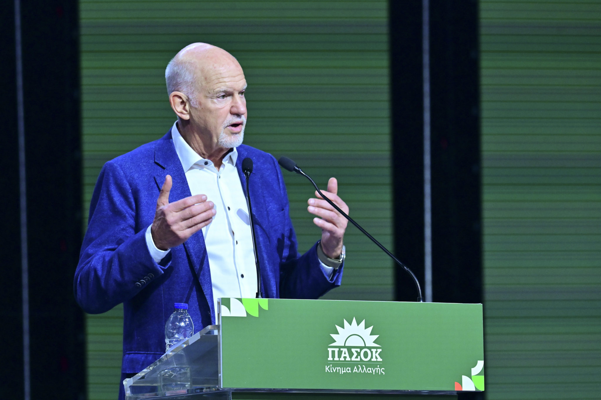 Γιώργος Παπανδρέου