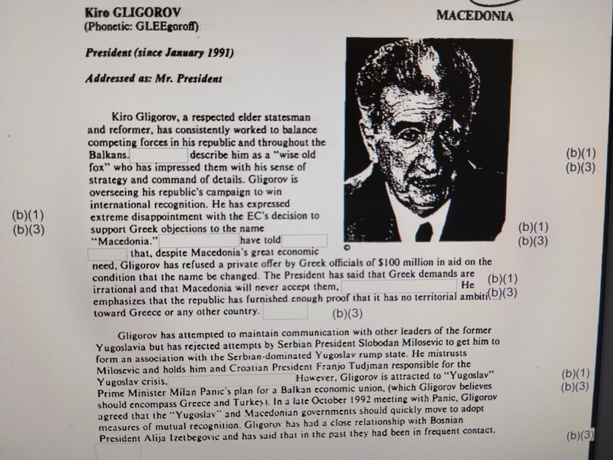 ΚΙΡΟ ΓΛΙΓΚΟΡΟΦ