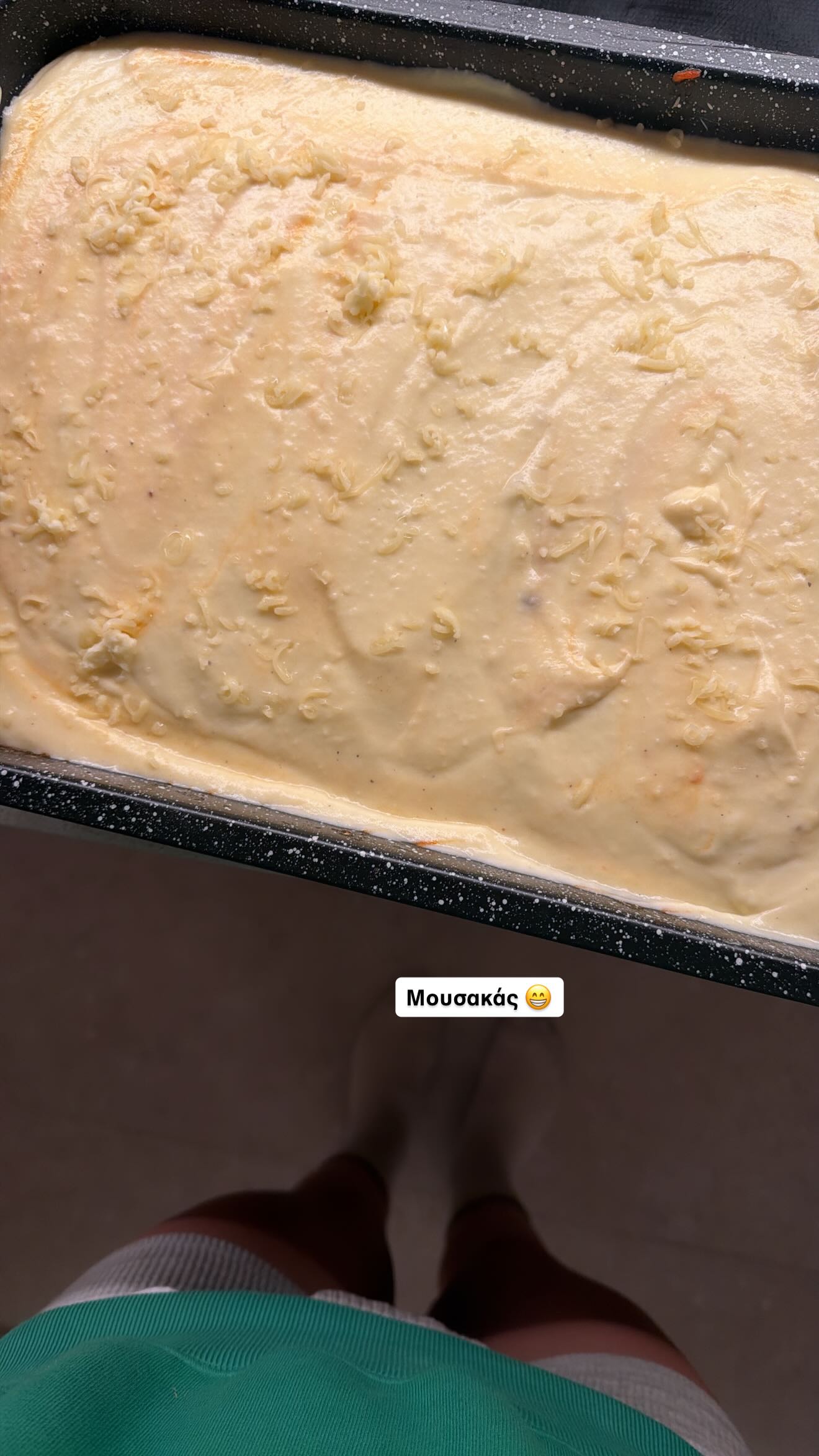 Γαρυφαλλιά Καληφώνη