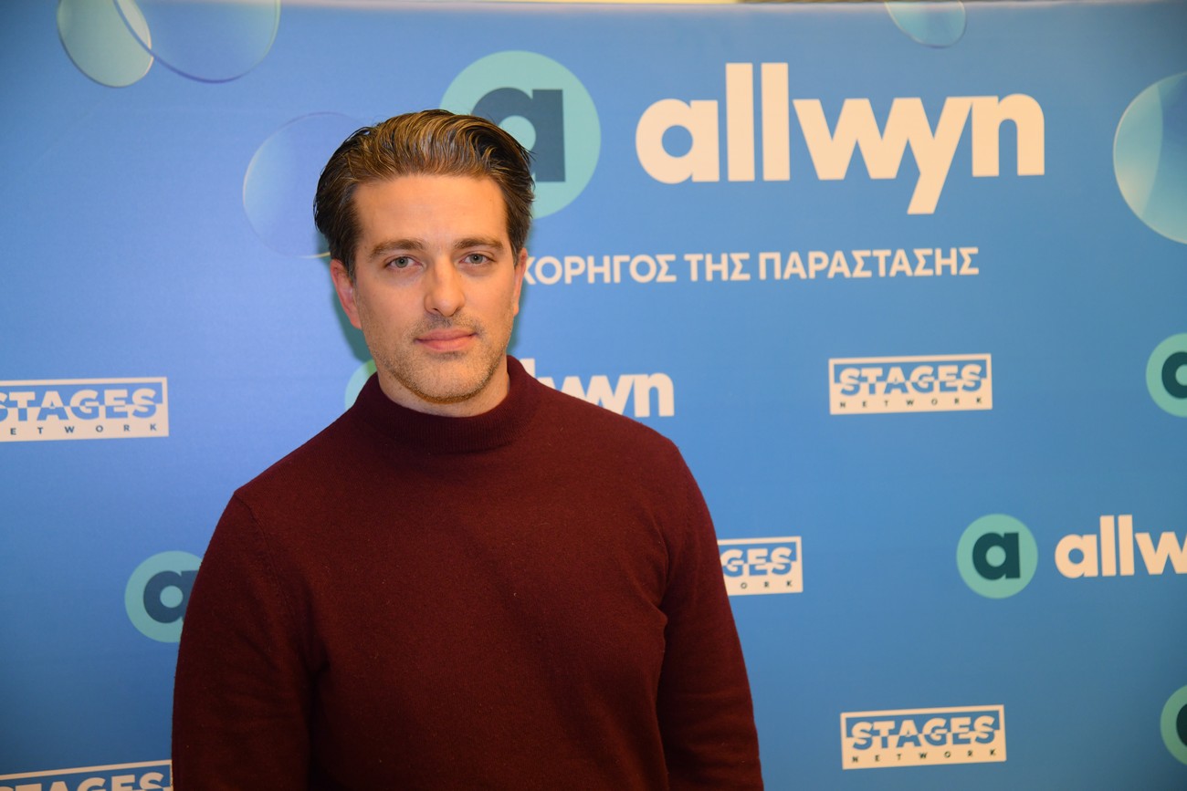 Ο Γιώργος Φλωράτος