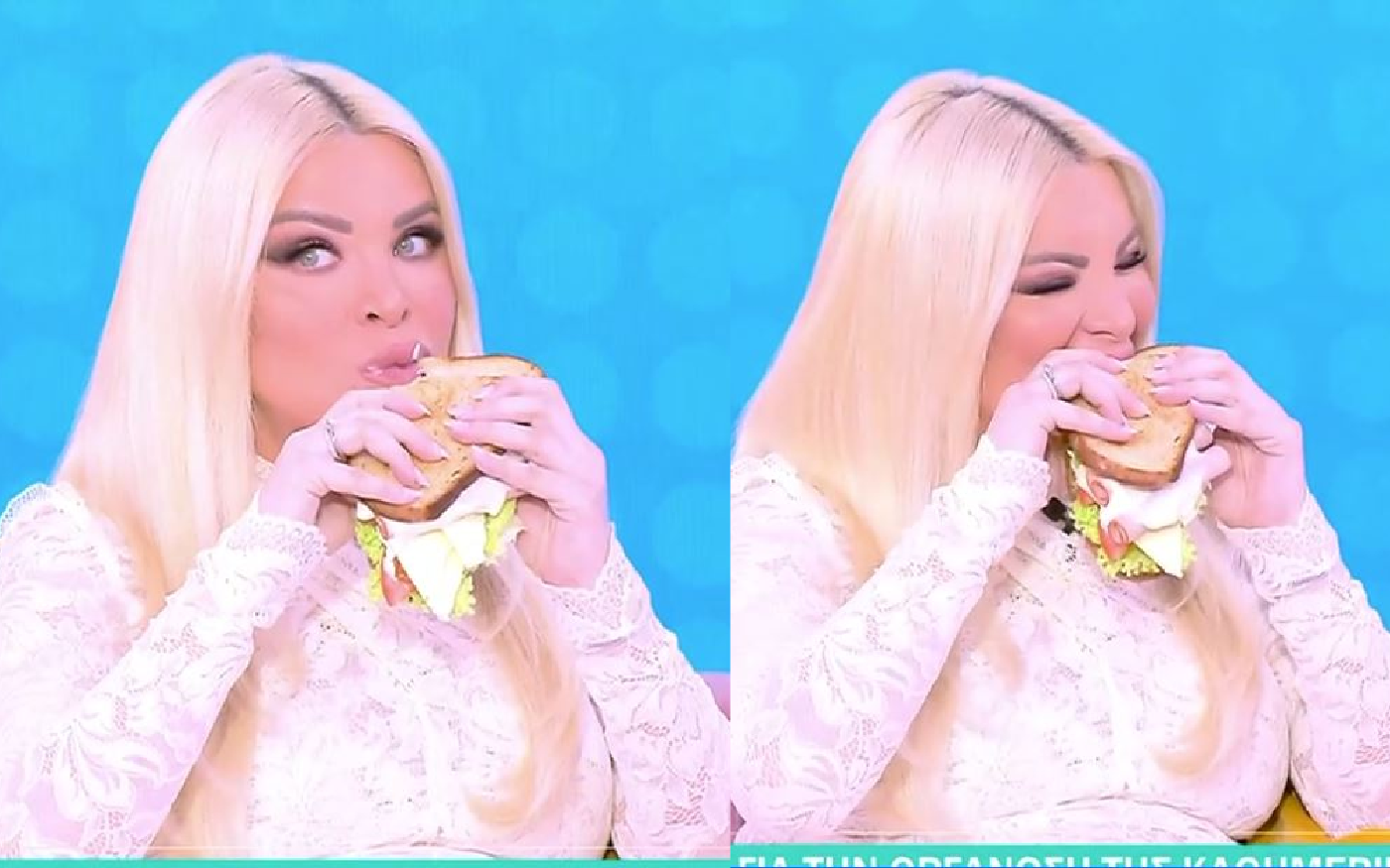 Καινούργιου