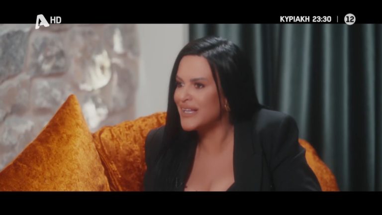 Δήμητρα Κατσαφάδου