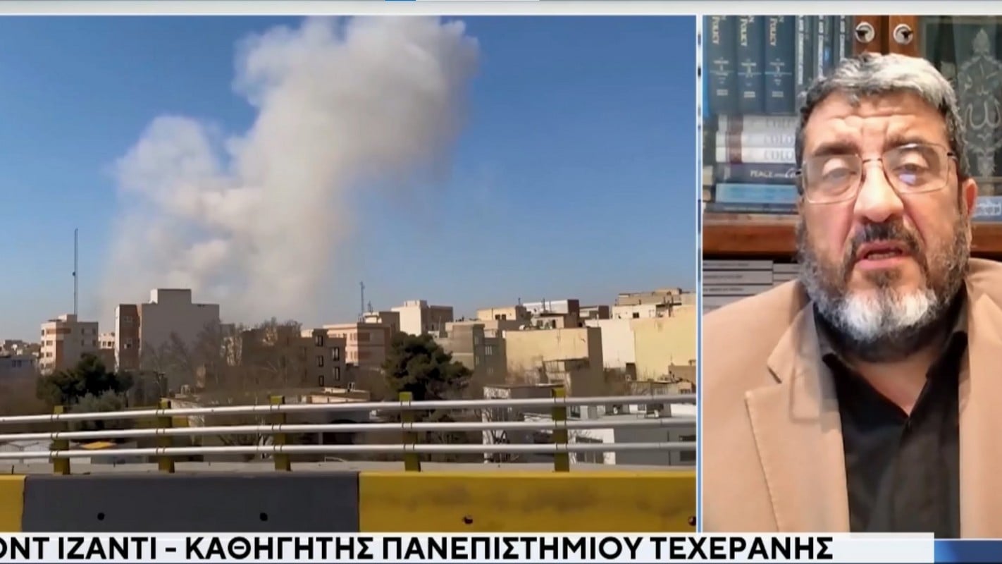 Φοντ Ιζαντί